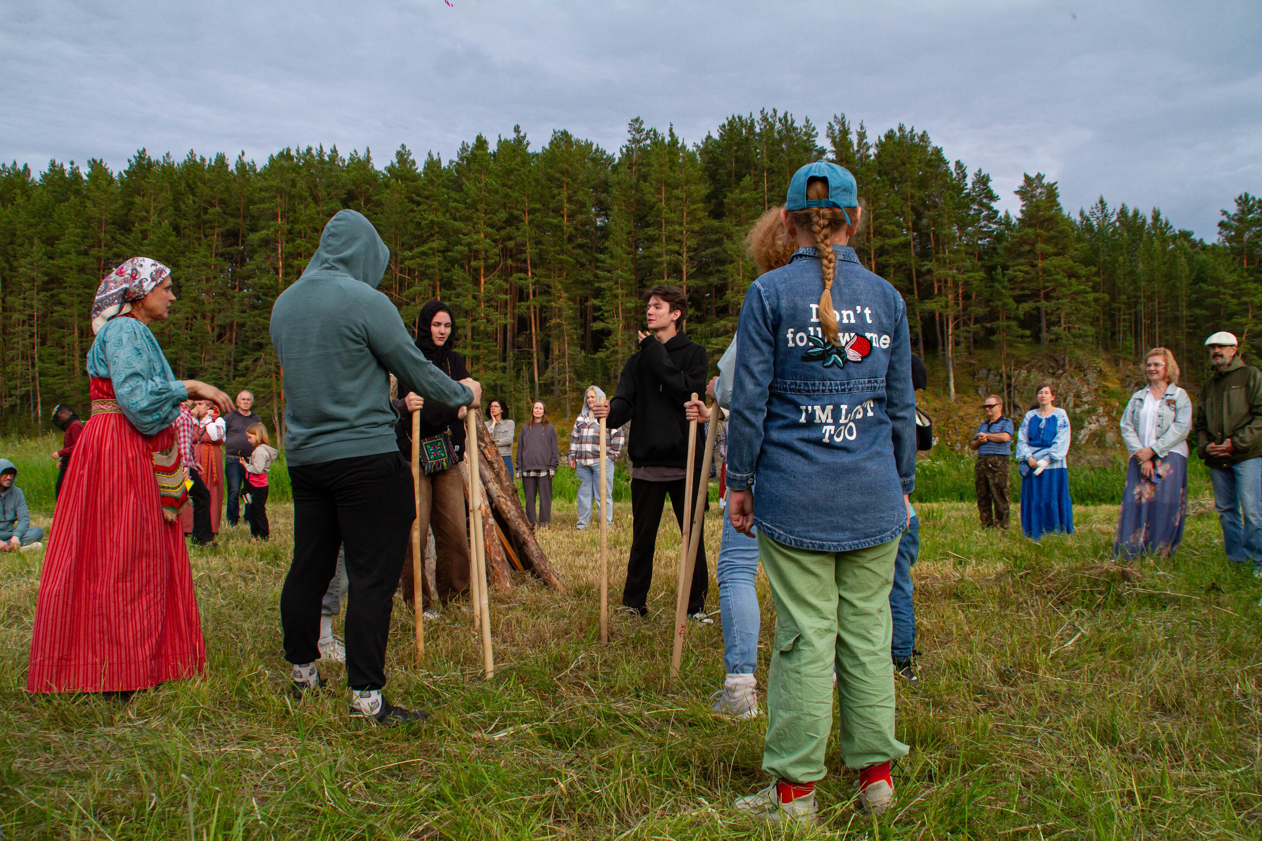 Праздник Солнцестояния 2025 х Культура Екатеринбурга