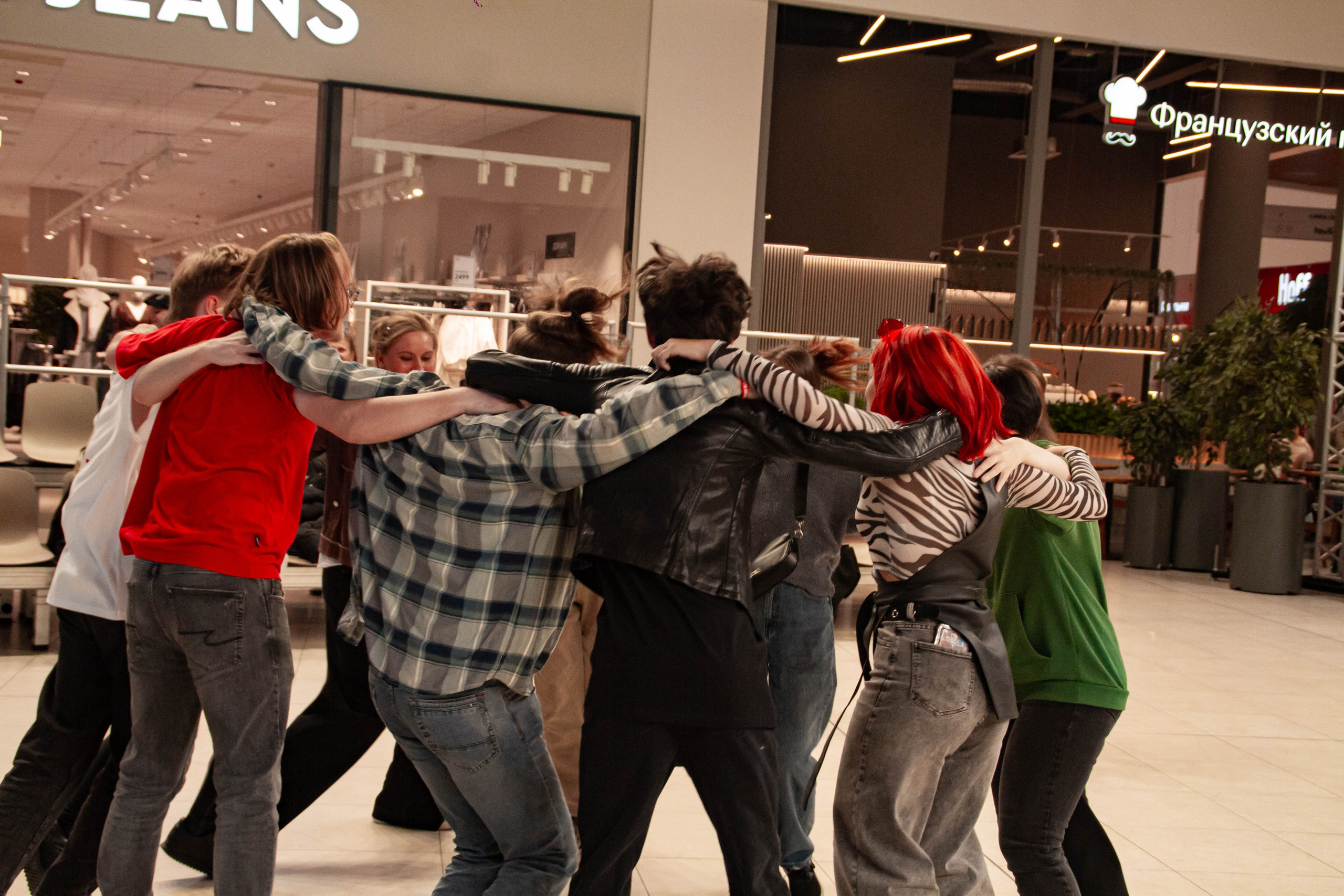 Голос города 2025