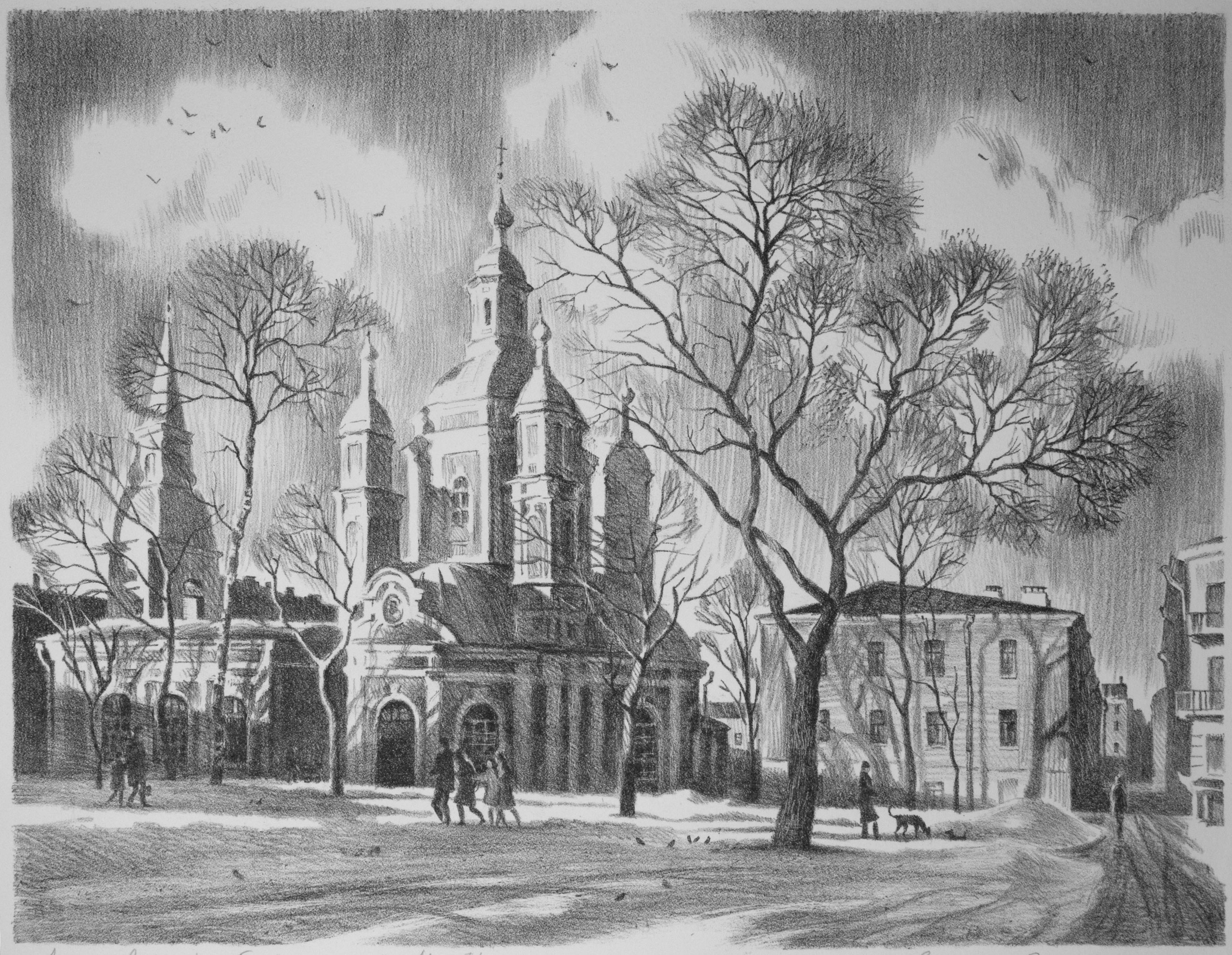 Васильевский остров. Альбом литографий. Ольга Васильева художник в Санкт-Петербурге