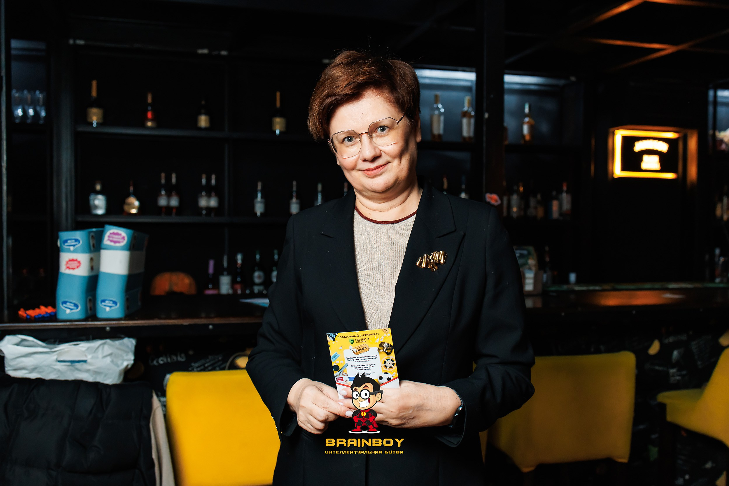 BrainBoy. Кипятком Павлодар