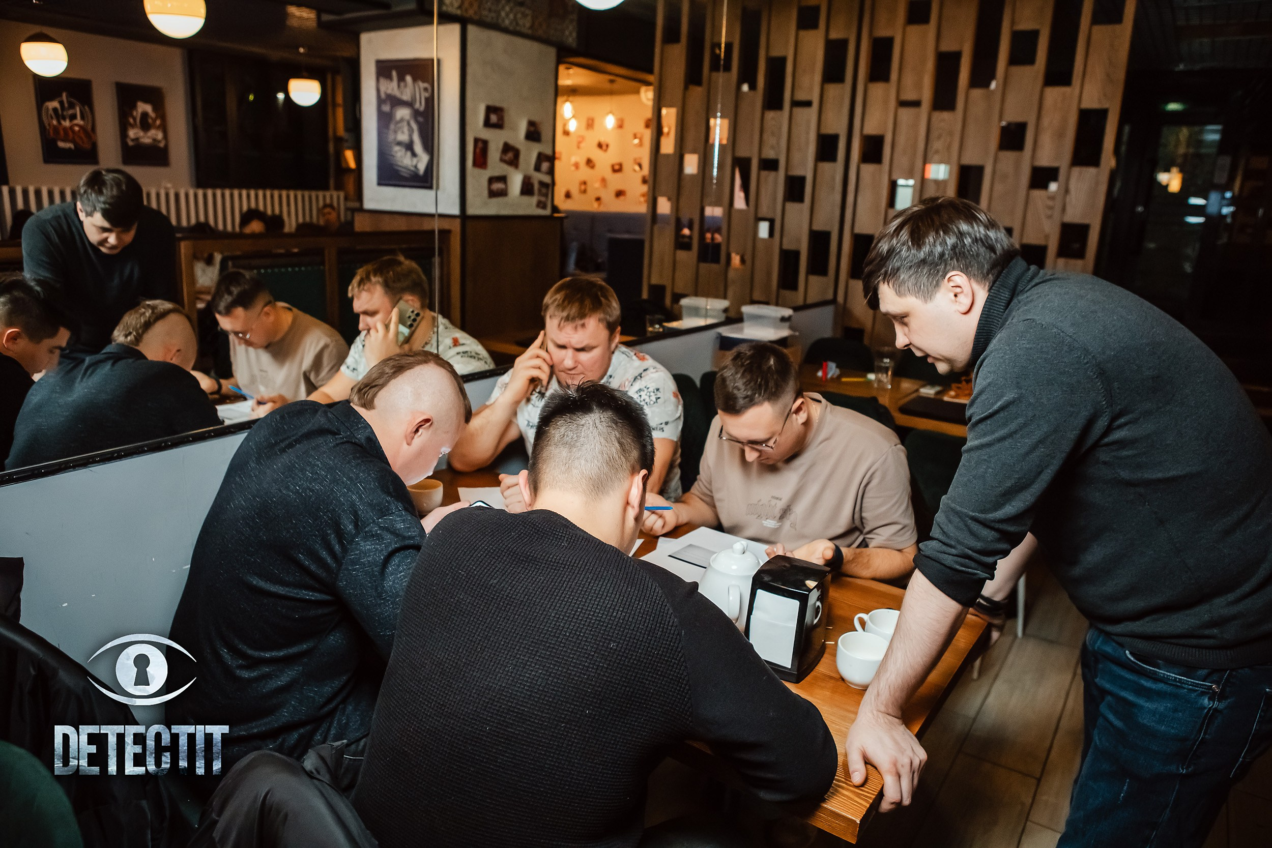 Detectit. Кипятком Павлодар