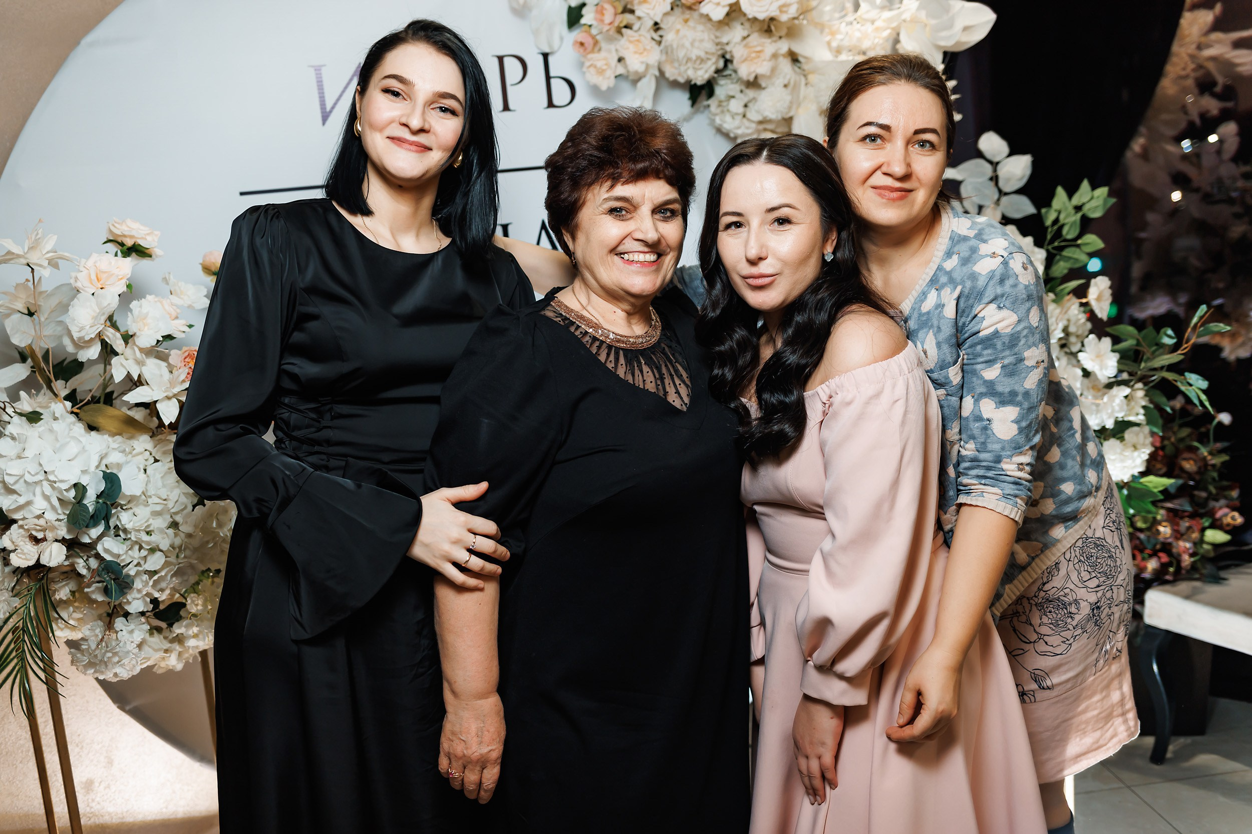 Chili. Кипятком Павлодар