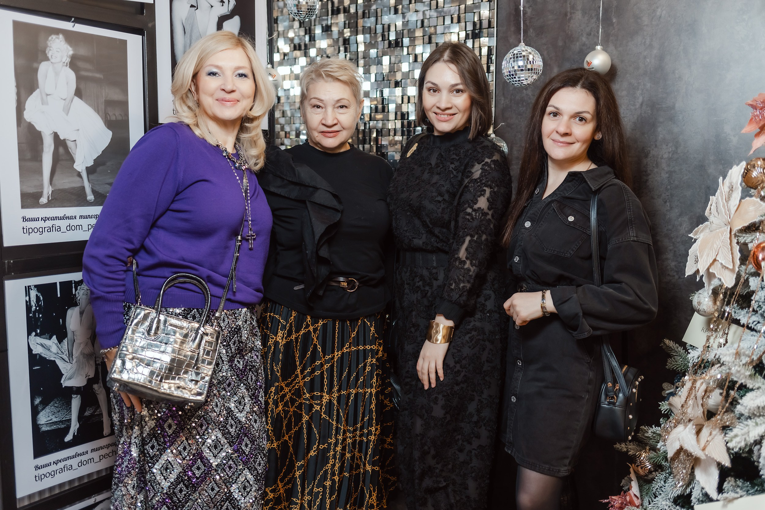 Новогодний Арбат В Красоте. Кипятком Павлодар