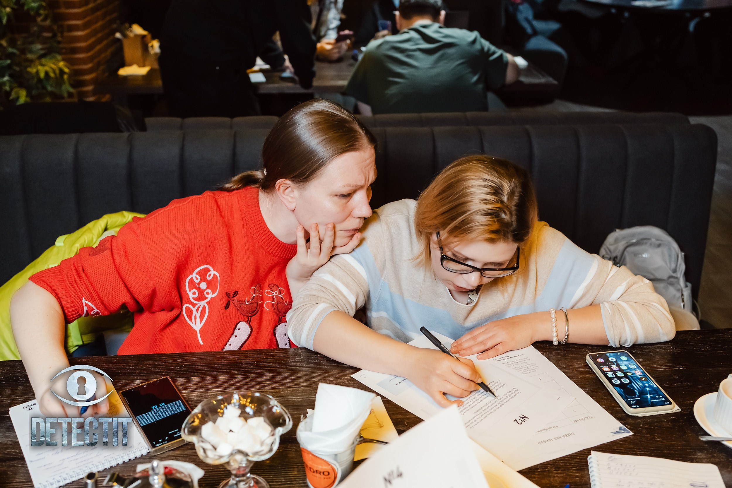 Detectit. Кипятком Павлодар