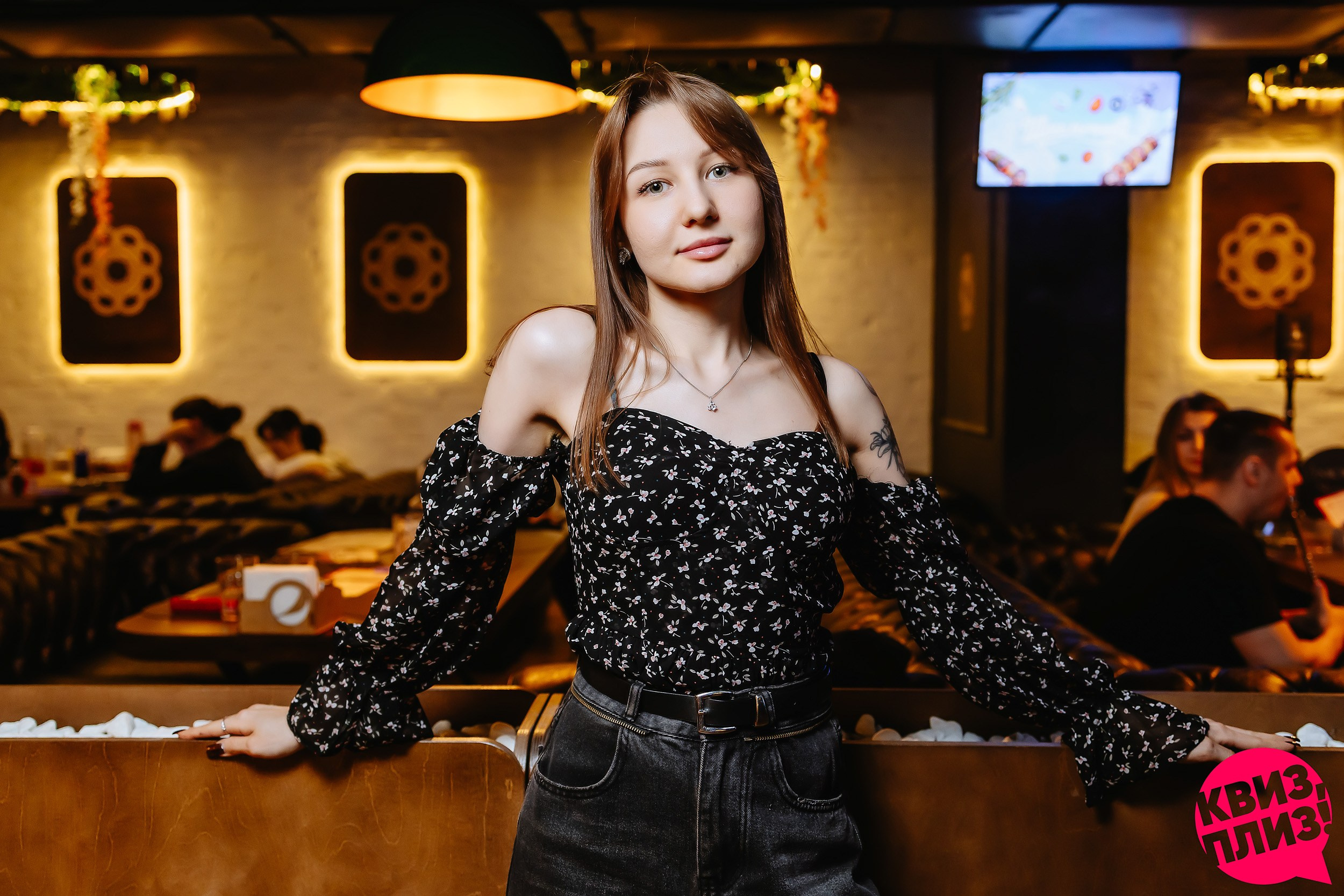 Квиз, плиз!. Кипятком Павлодар