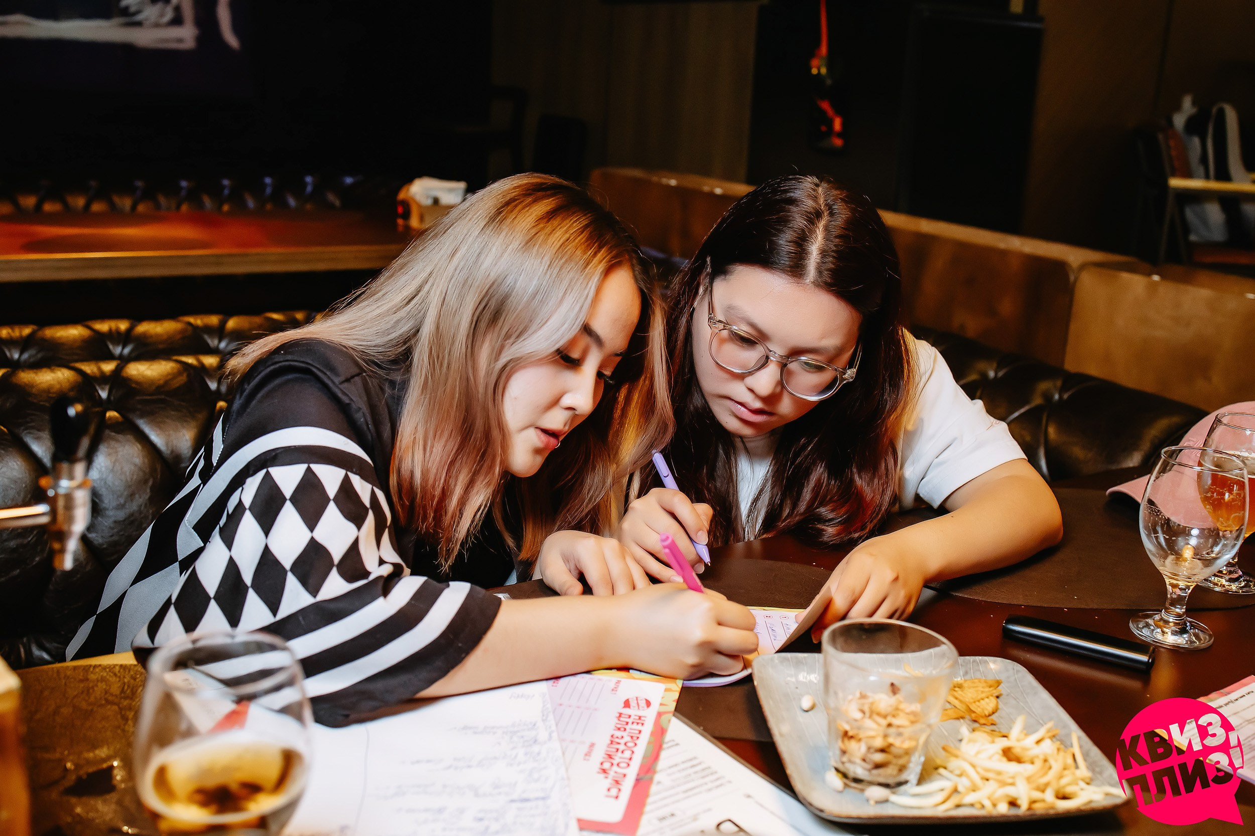 Квиз, плиз!. Кипятком Павлодар