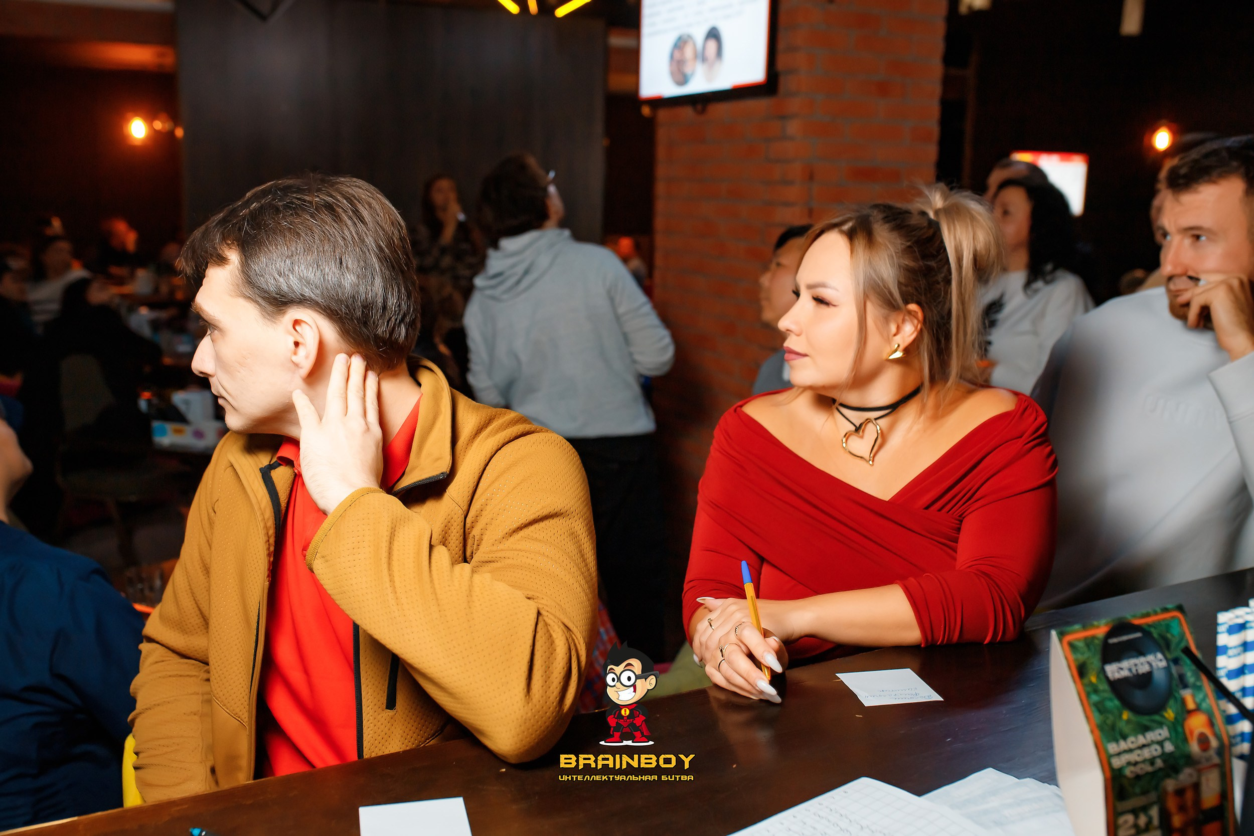 BrainBoy. Кипятком Павлодар