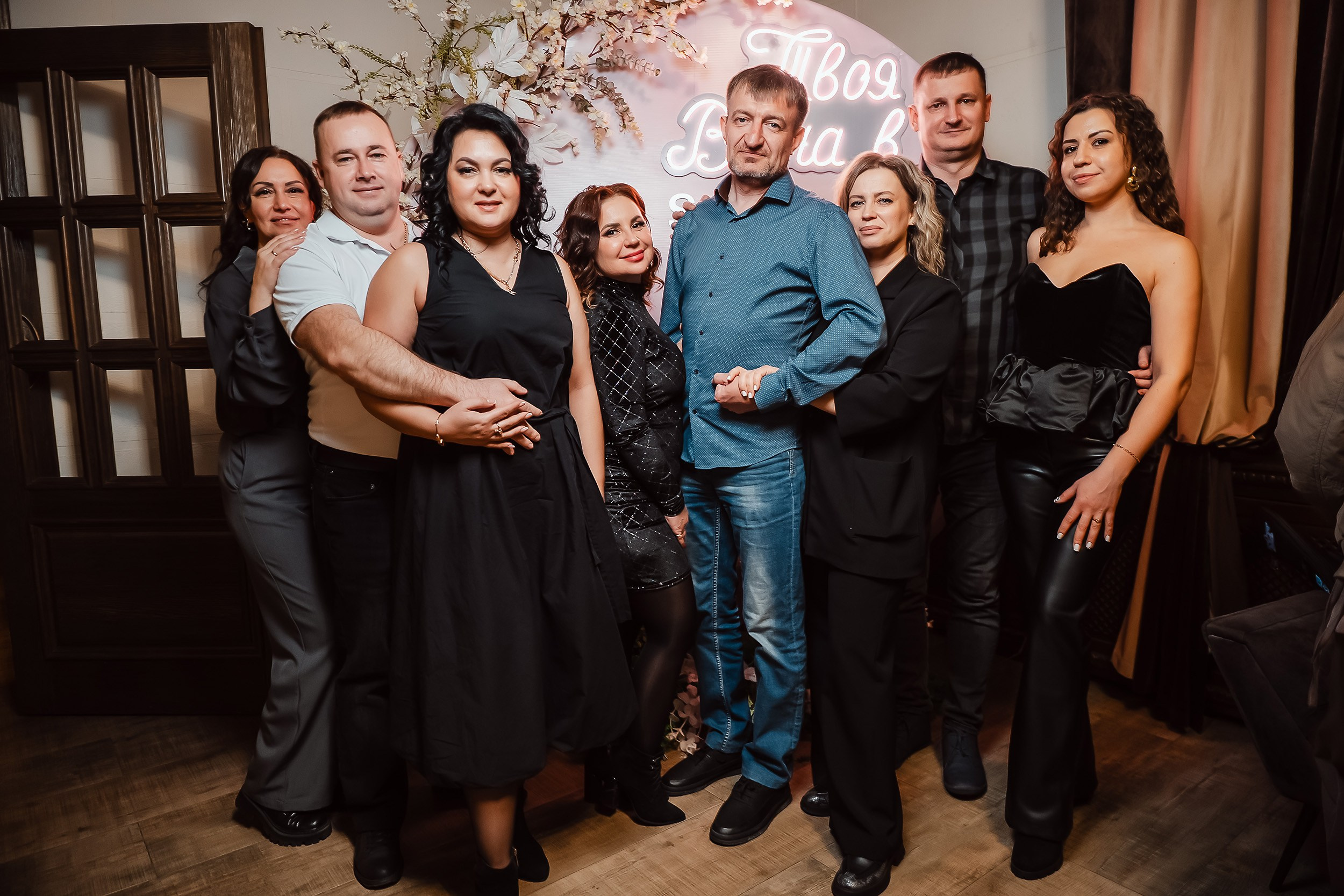 Seasons. Кипятком Павлодар