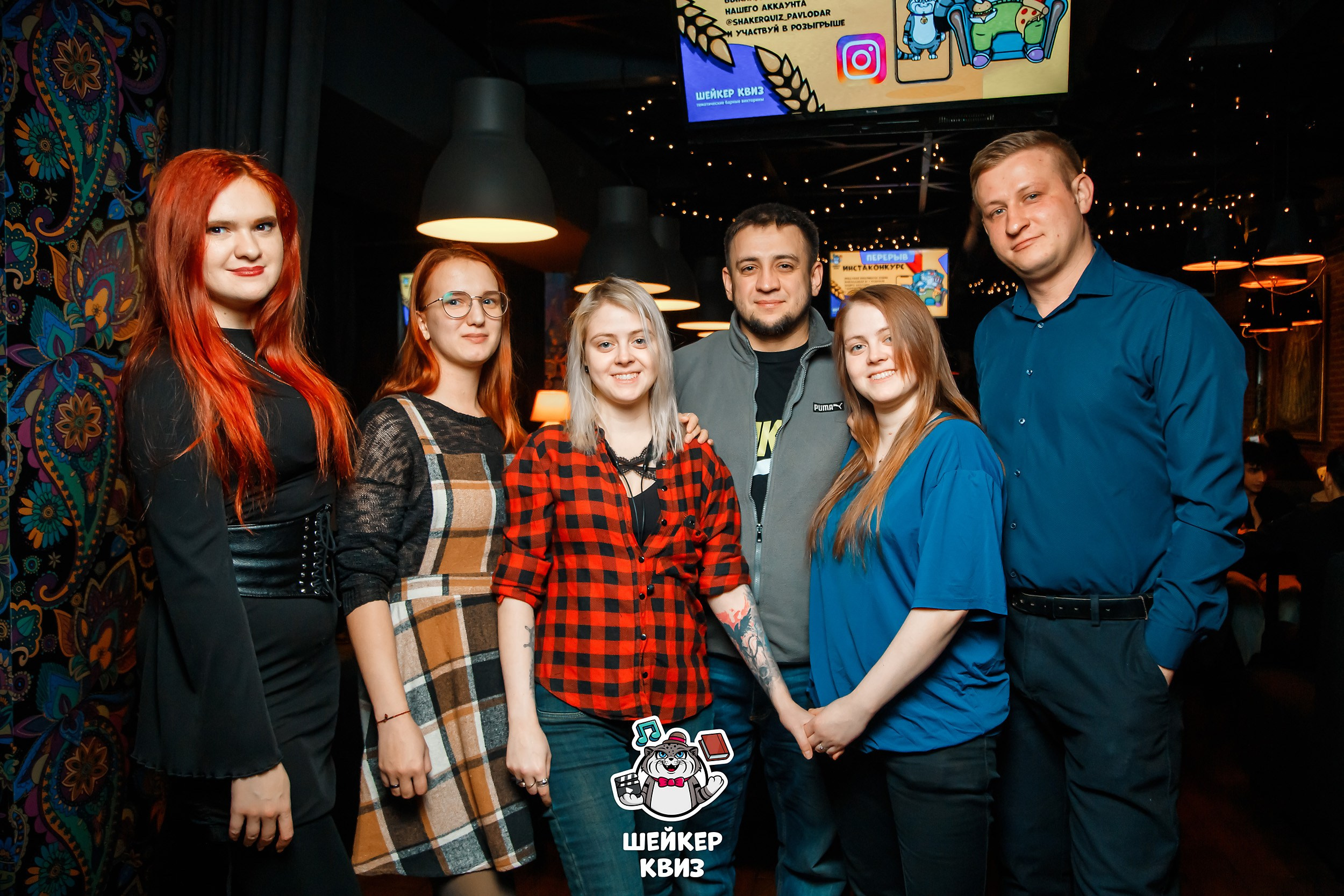 Шейкер Квиз. Кипятком Павлодар