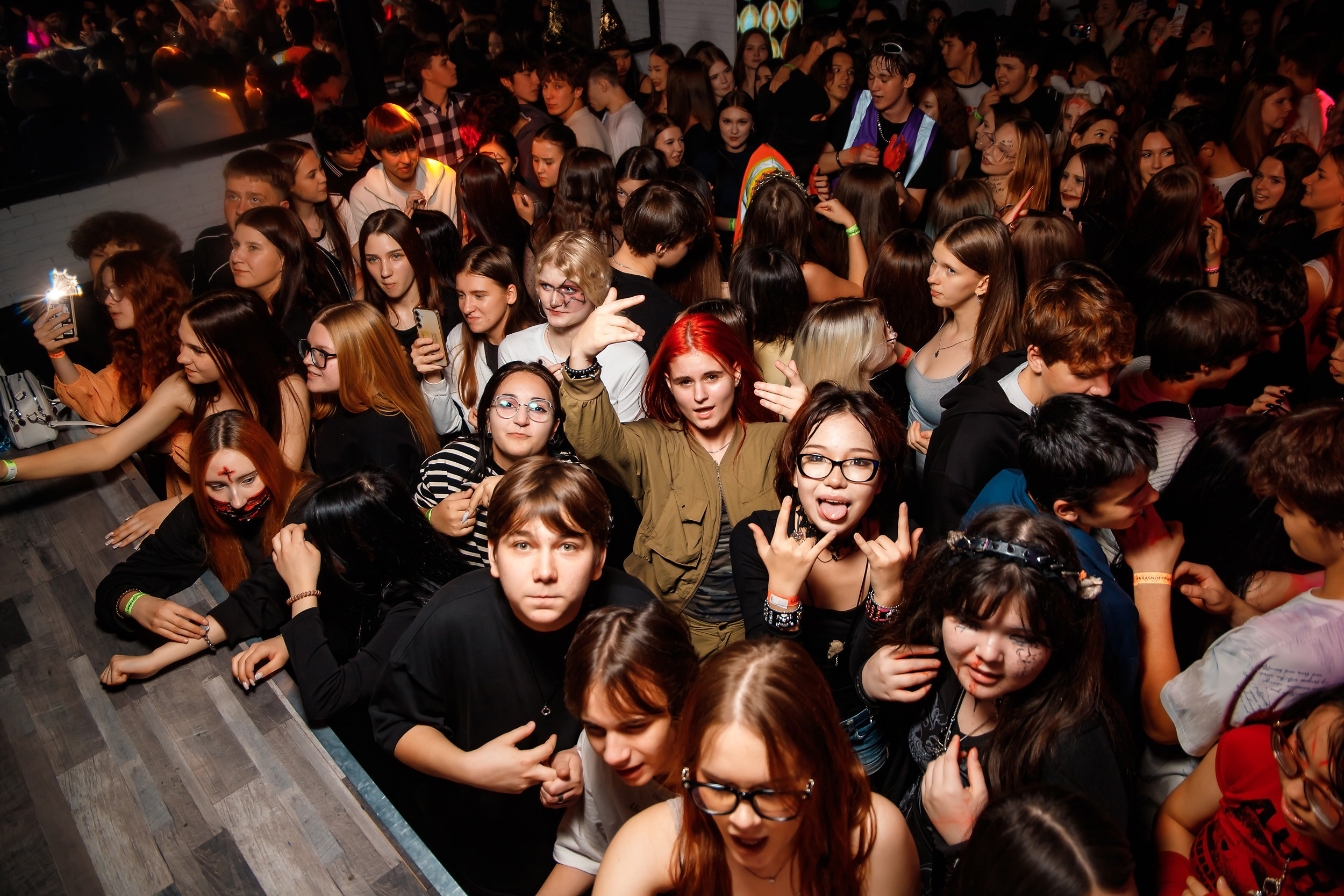 Импульс. Кипятком Павлодар