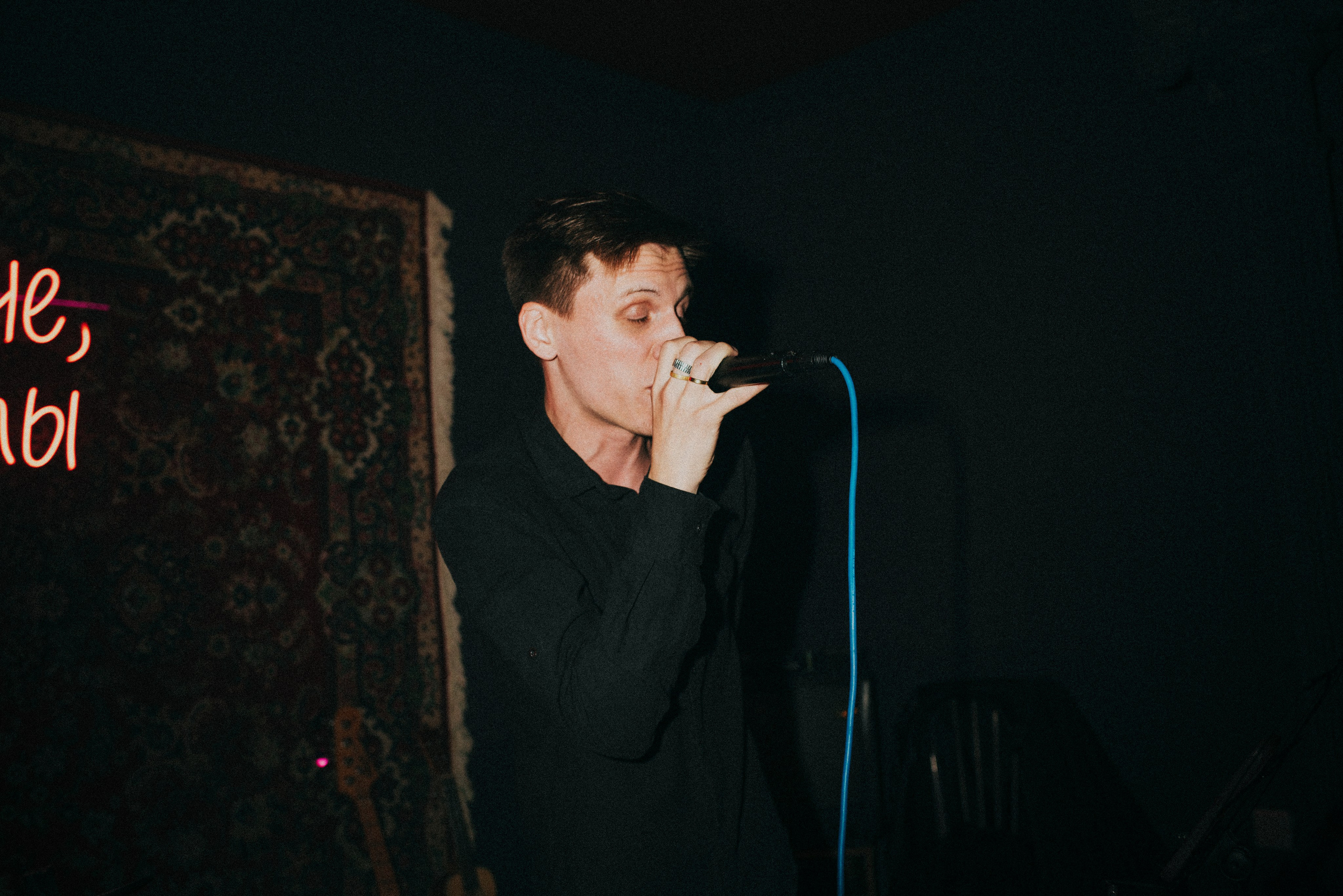 Остановка. Кипятком Павлодар