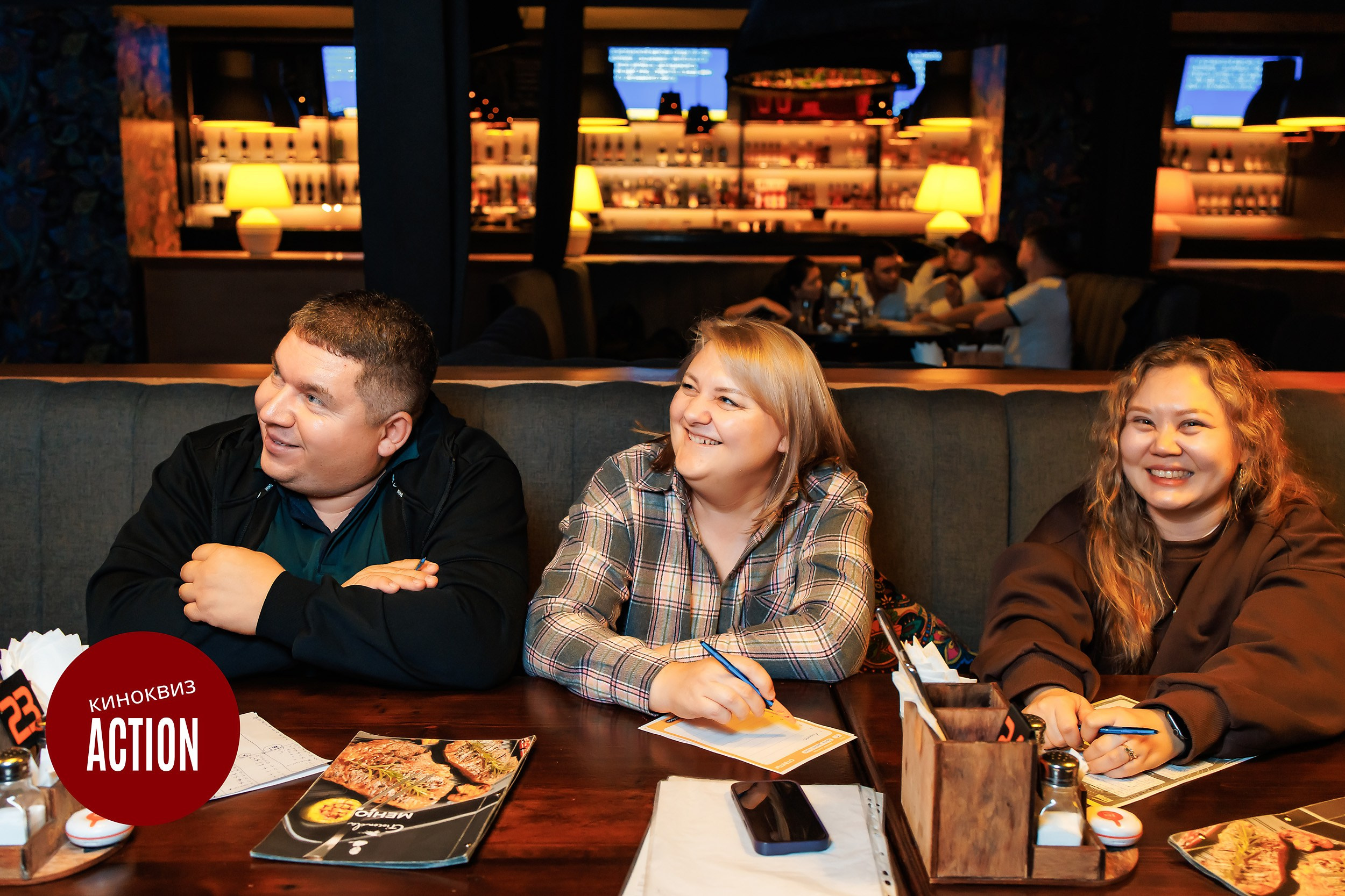 Action quiz. Кипятком Павлодар