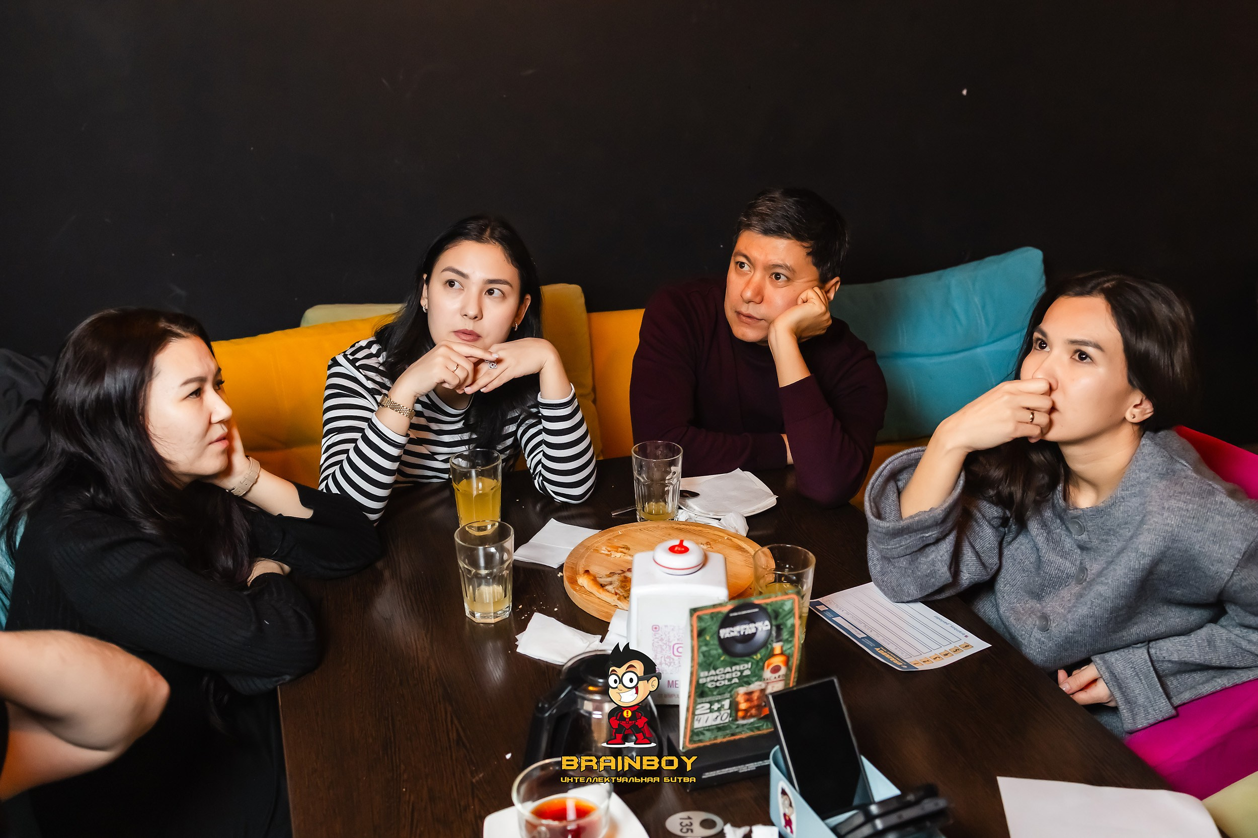 BrainBoy. Кипятком Павлодар