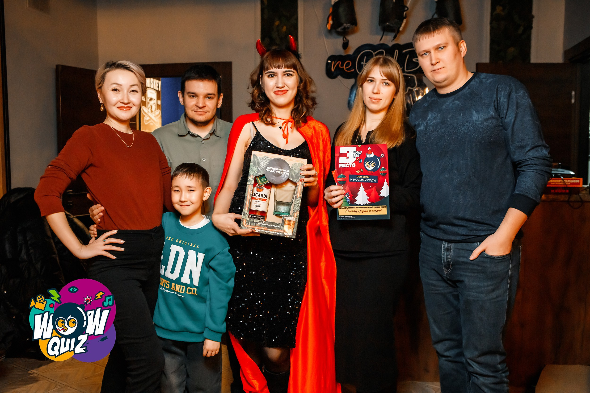 Wow Quiz. Кипятком Павлодар