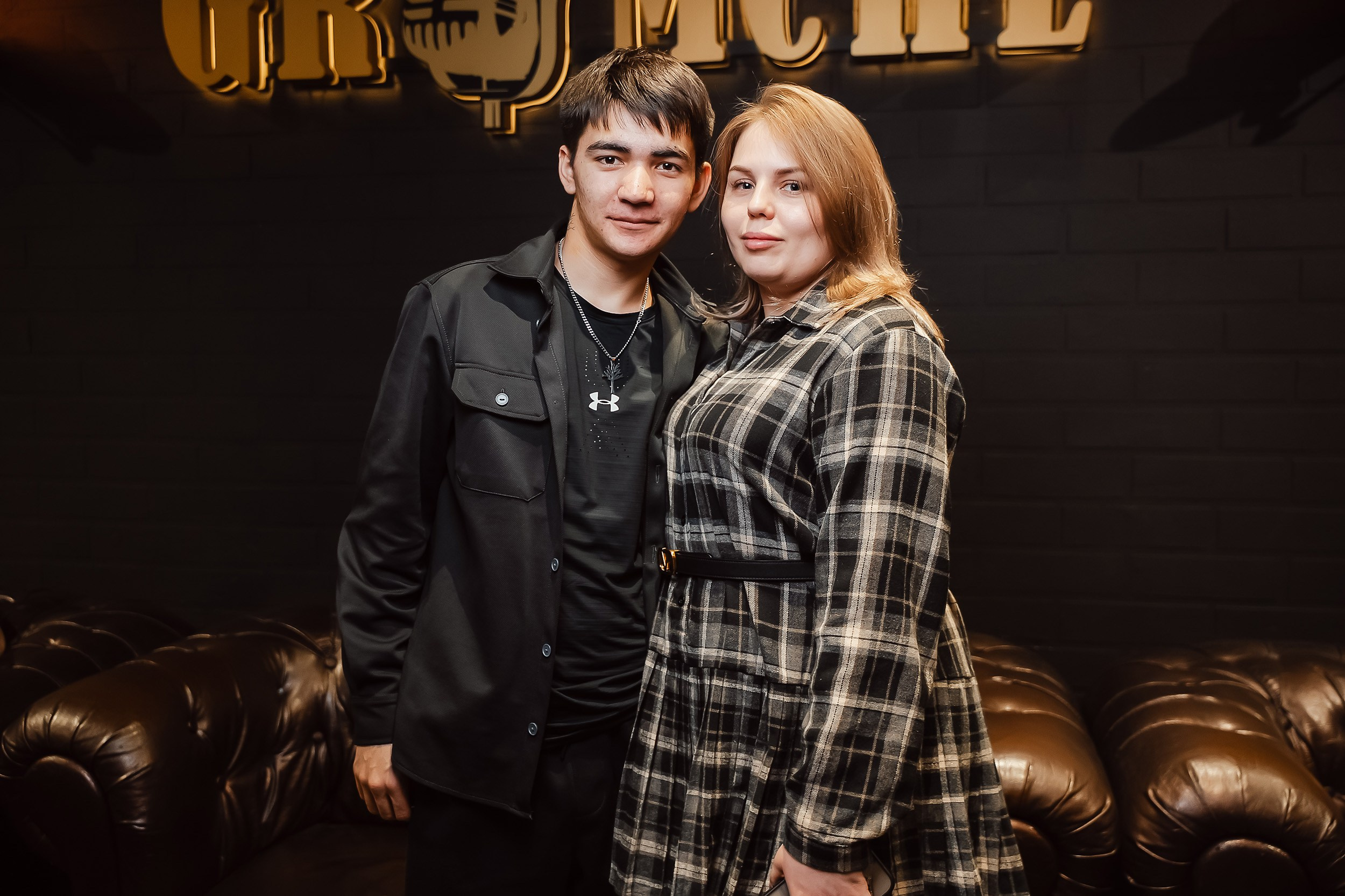 Gromche. Кипятком Павлодар