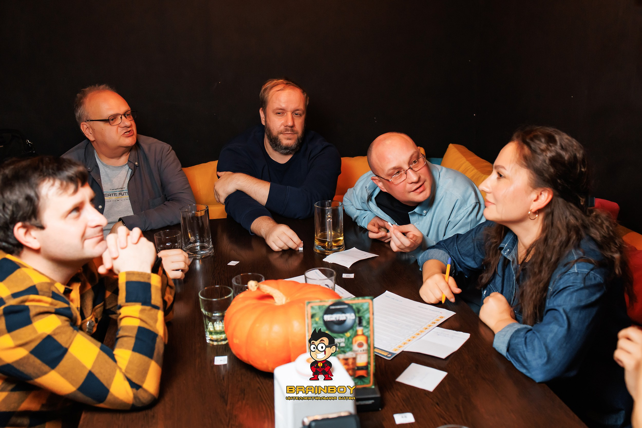 BrainBoy. Кипятком Павлодар