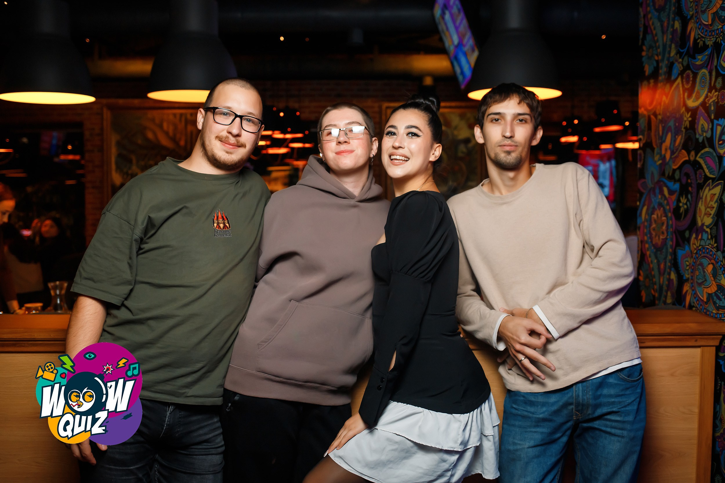 Wow Quiz. Кипятком Павлодар