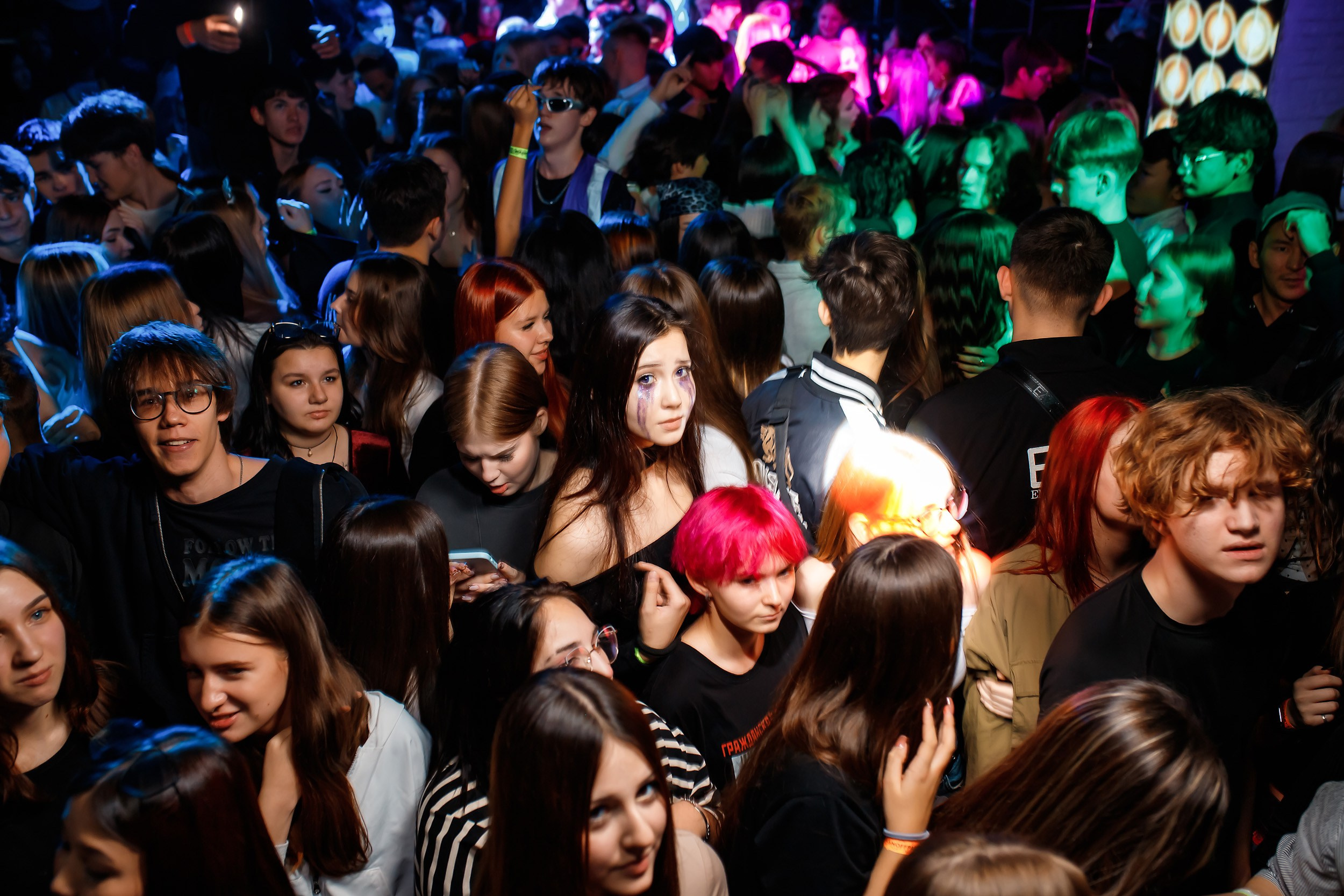 Импульс. Кипятком Павлодар