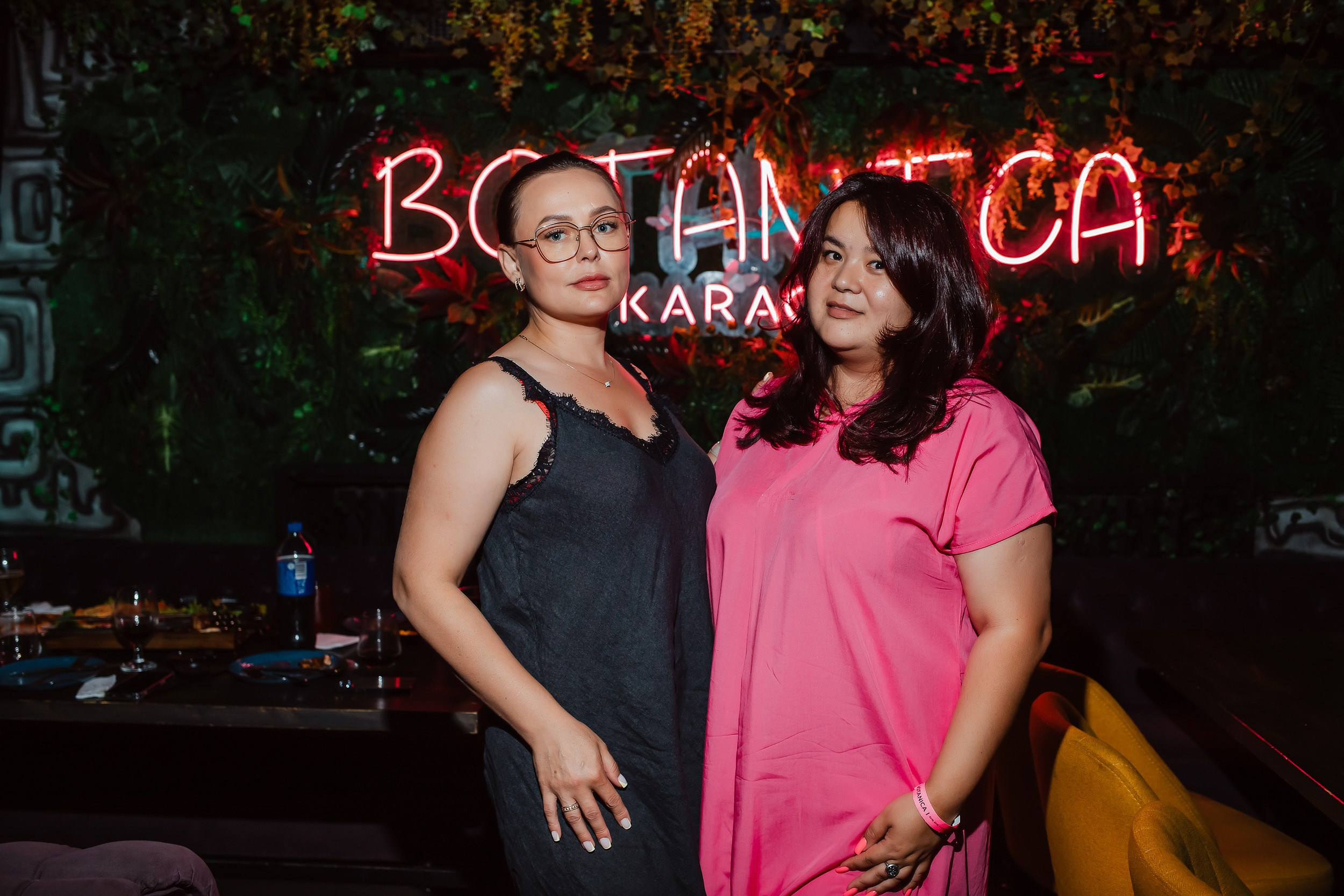 Botanica. Кипятком Павлодар