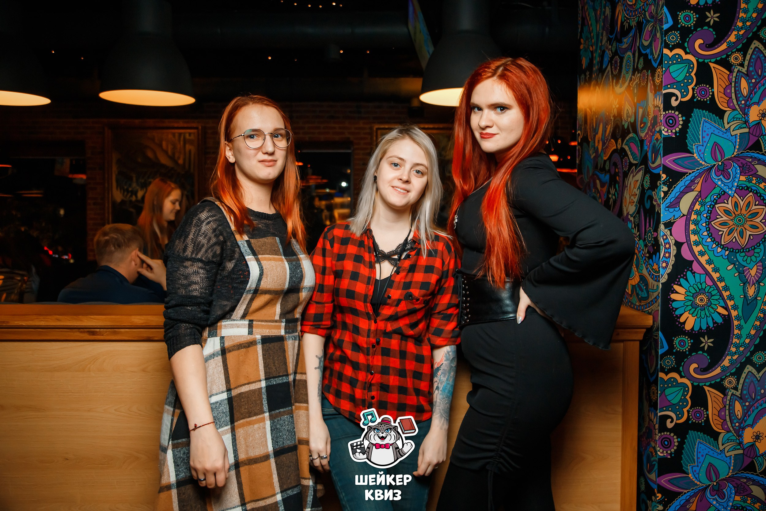 Шейкер Квиз. Кипятком Павлодар