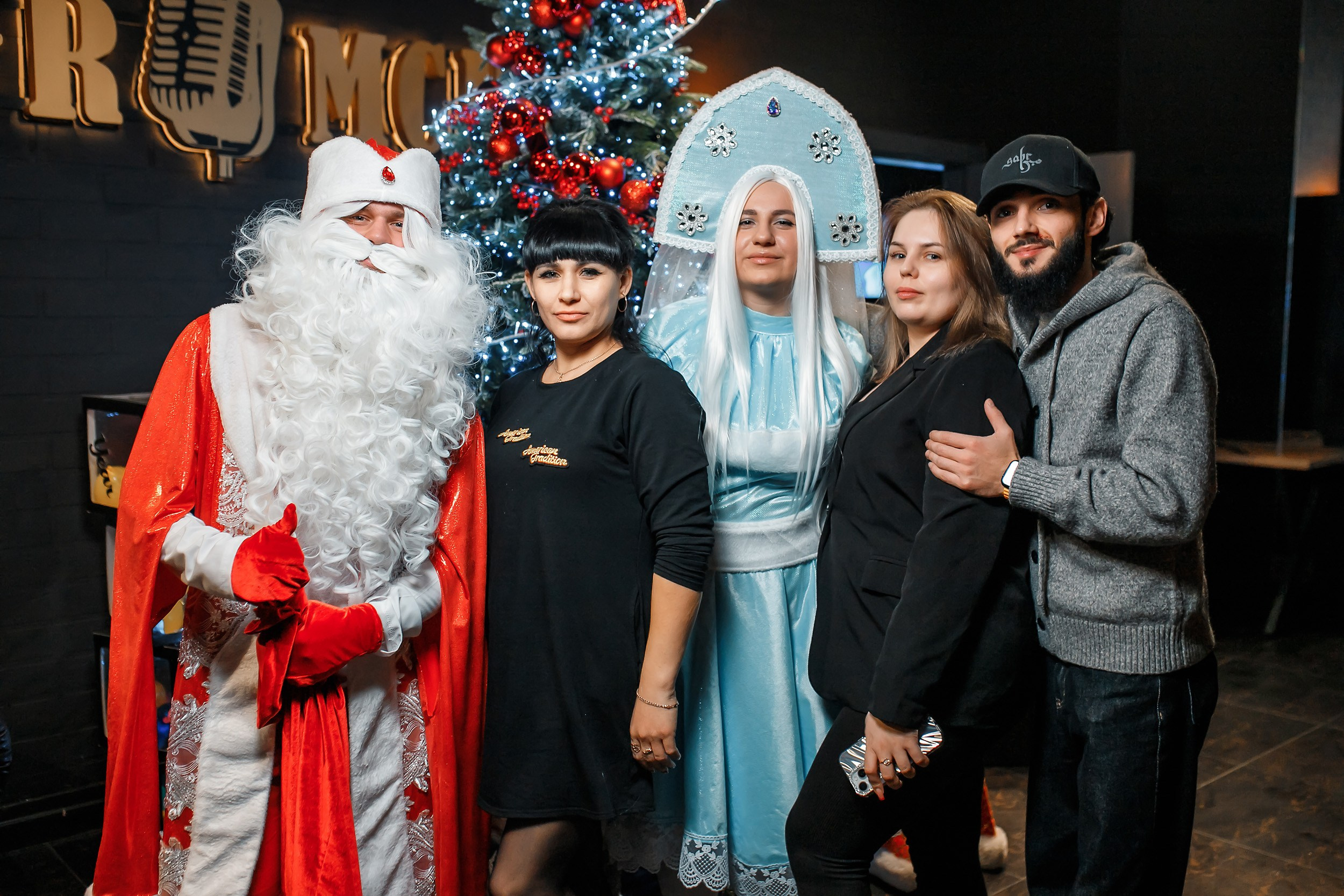 Gromche. Кипятком Павлодар