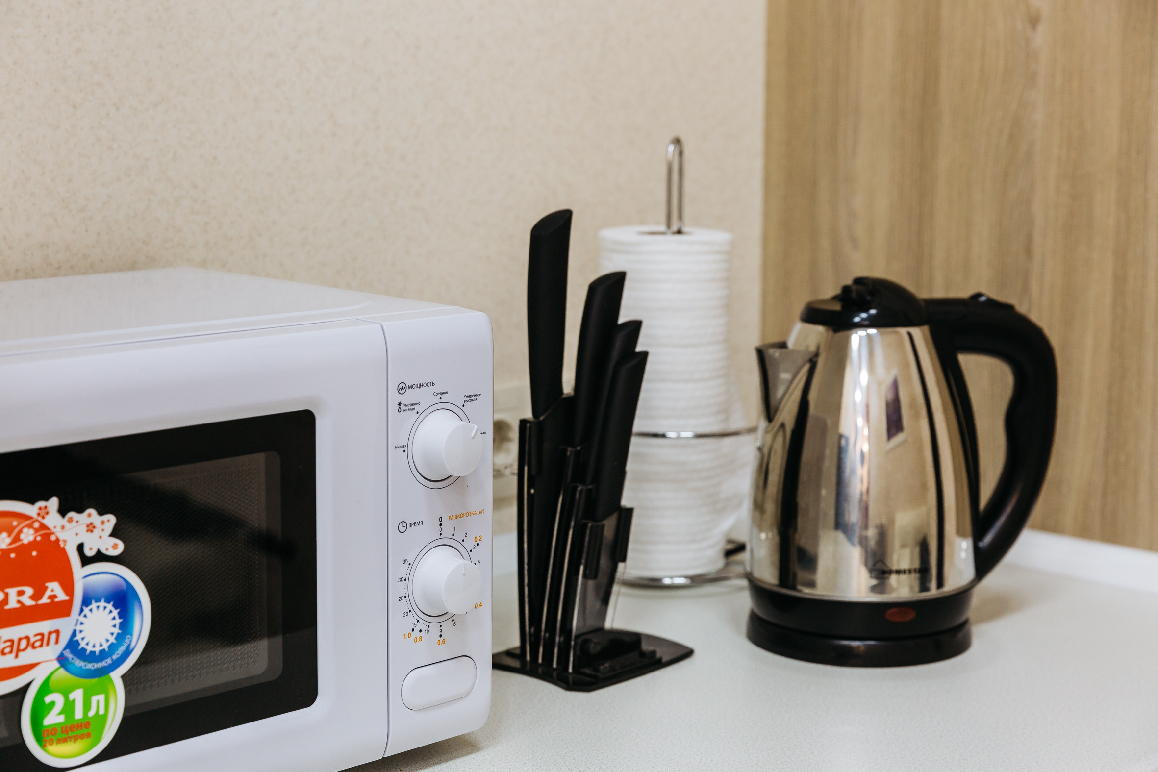 Интерьерная фотосъемка, фото для гостиницы, фотосъемка отелей, фото для турбизнеса, фото номеров отелей, фото ресторана, фото меню отеля, конференц зал, гостевой дом в карелии, лучший фотограф интерьеров Петрозаводск Карелия, турбаза в Карелии, экскурсии по Карелии, фото мини-гостиницы, фото хостела