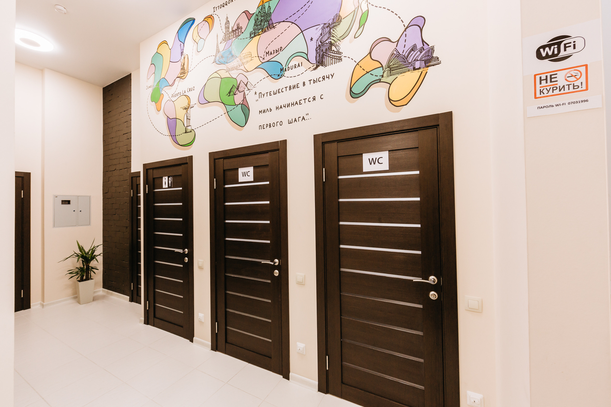 Интерьерная фотосъемка, фото для гостиницы, фотосъемка отелей, фото для турбизнеса, фото номеров отелей, фото ресторана, фото меню отеля, конференц зал, гостевой дом в карелии, лучший фотограф интерьеров Петрозаводск Карелия, турбаза в Карелии, экскурсии по Карелии, фото мини-гостиницы, фото хостела