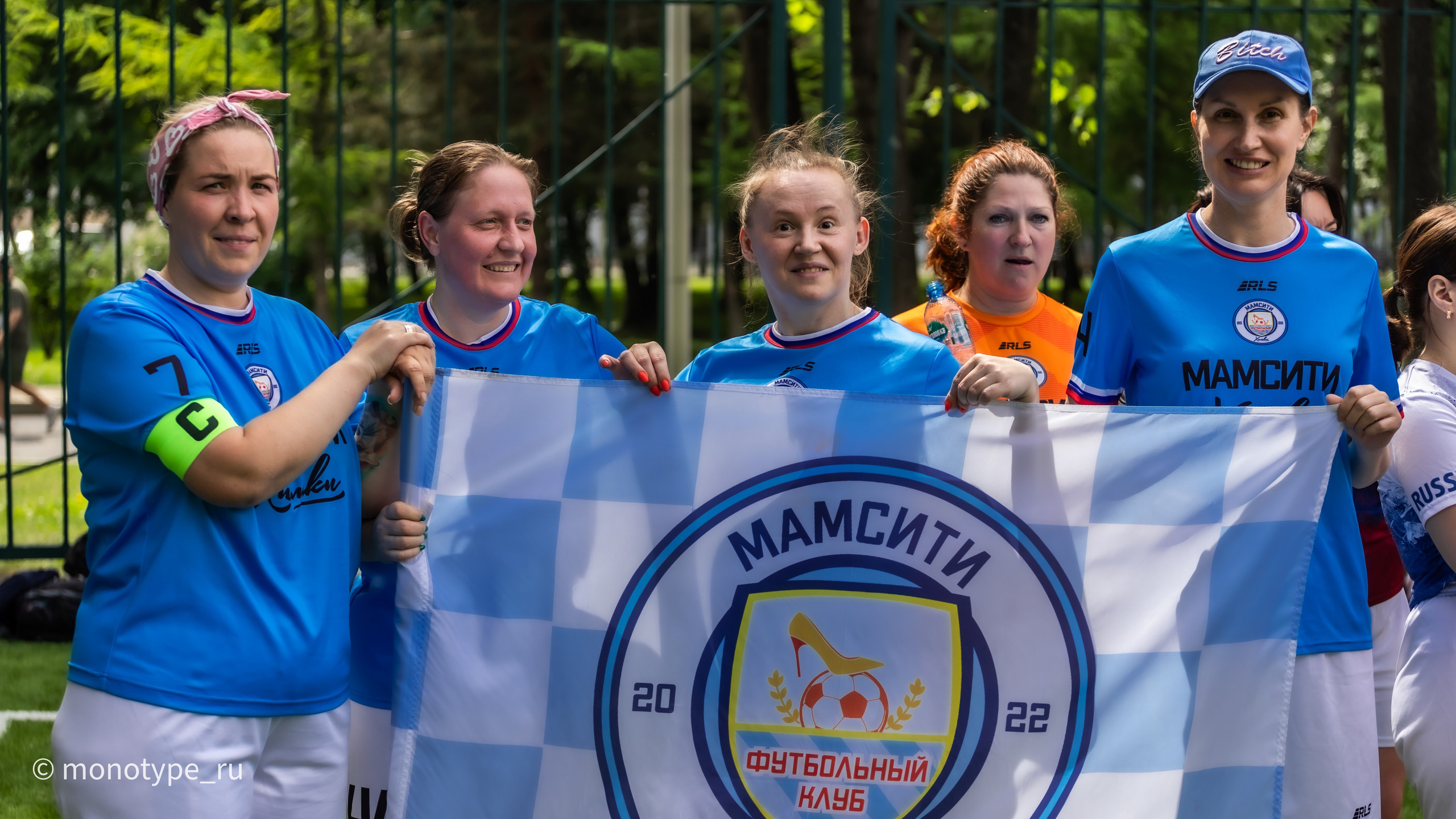 Всероссийский Кубок футбольных мам. Москва. Лужники