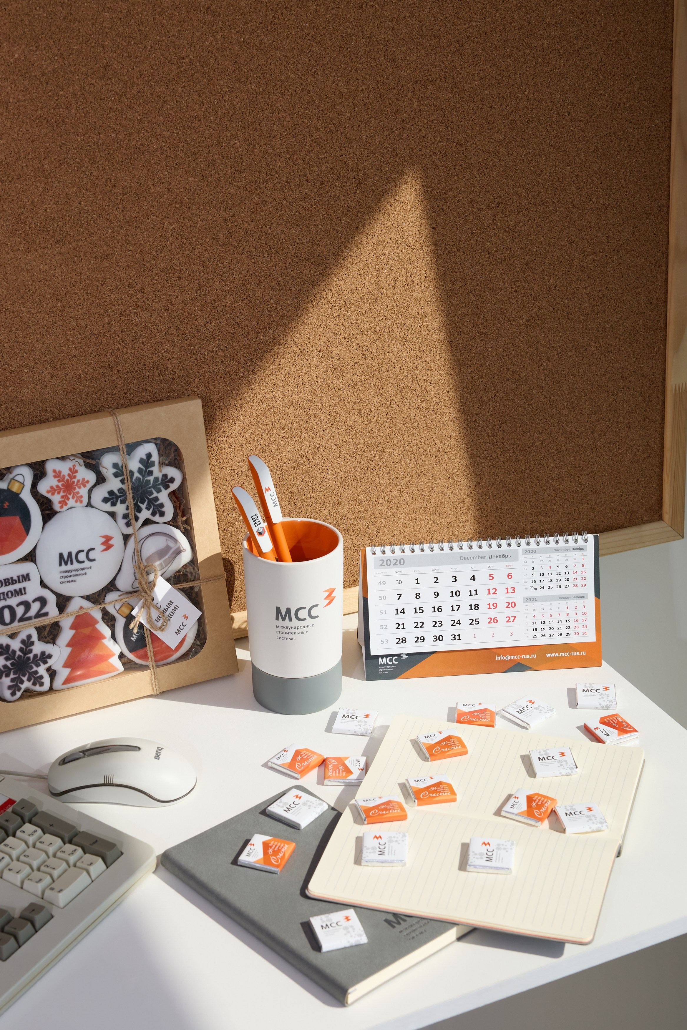 Предметка. Продакшен LYMA.PRO