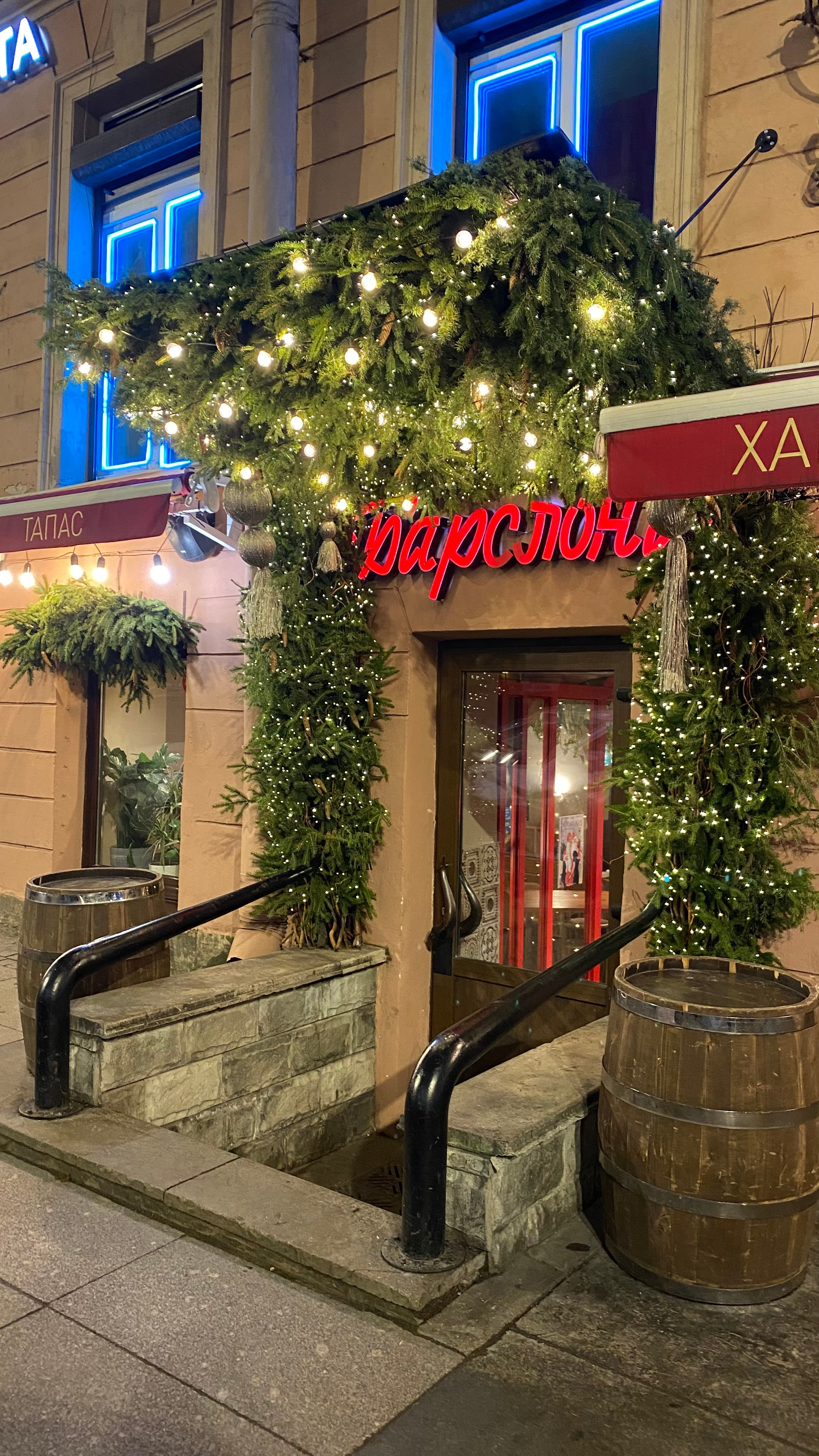 Новогодние локации для фотопрогулок. Свадебный и семейный фотограф в Санкт-Петербурге Катерина Литасова