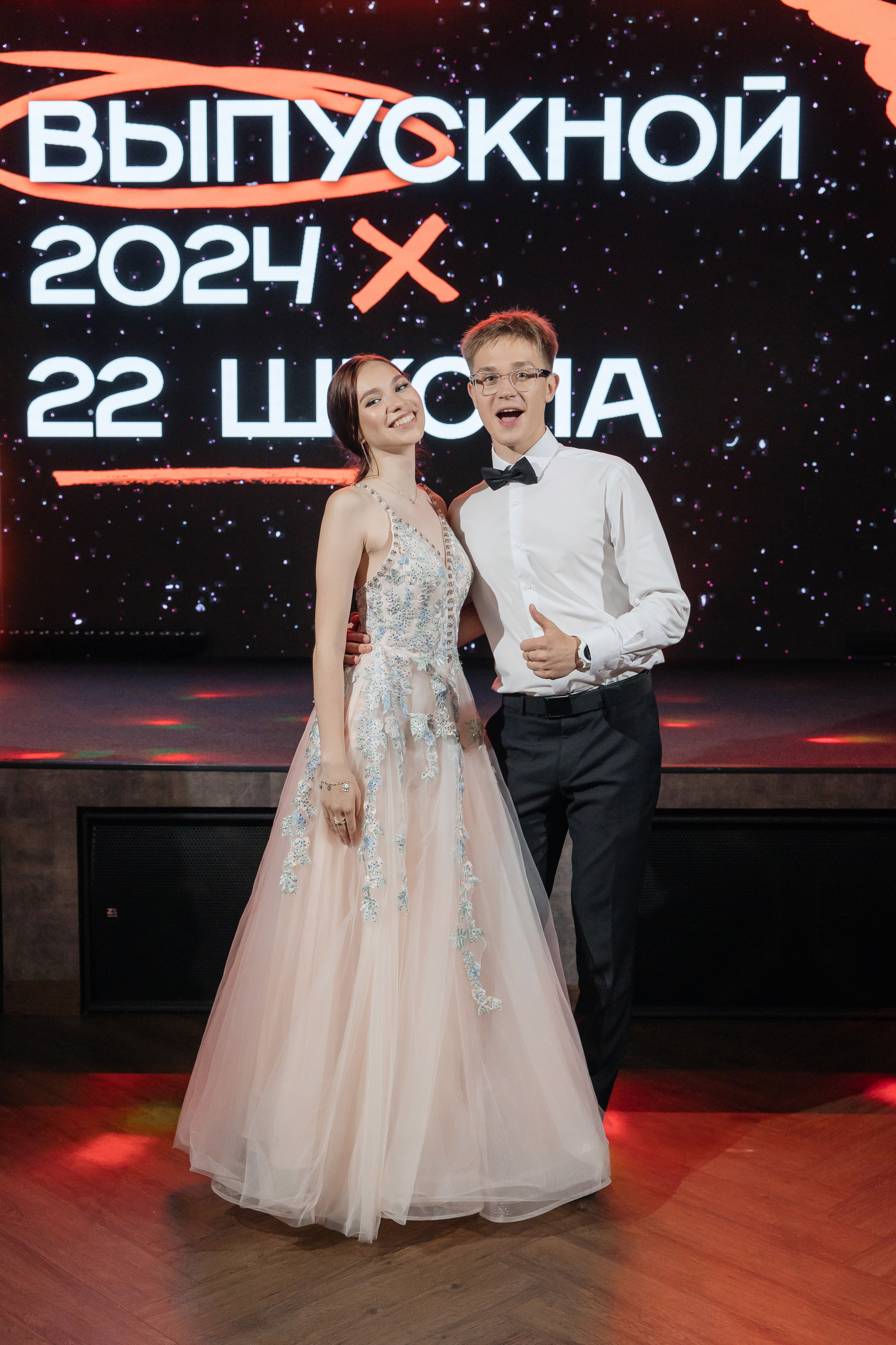 2024 Выпускной школа 22. Свадебный и Репортажный фотограф Нижний Новгород Москва Ежов Иван