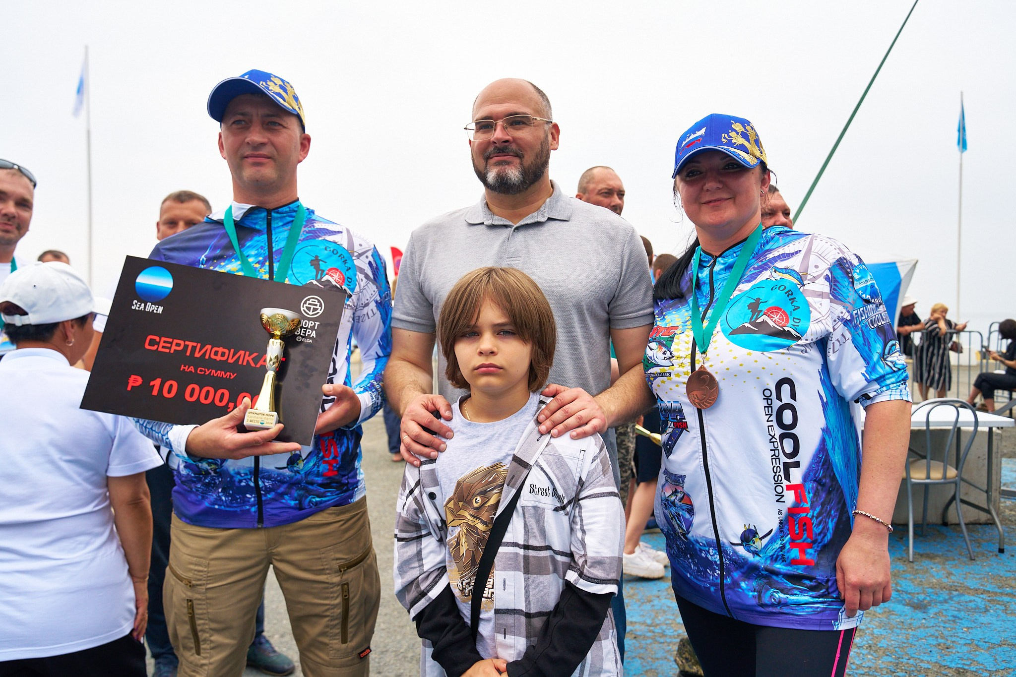 День рыбака. Профессиональный репортажный фотограф Инесса Иминова