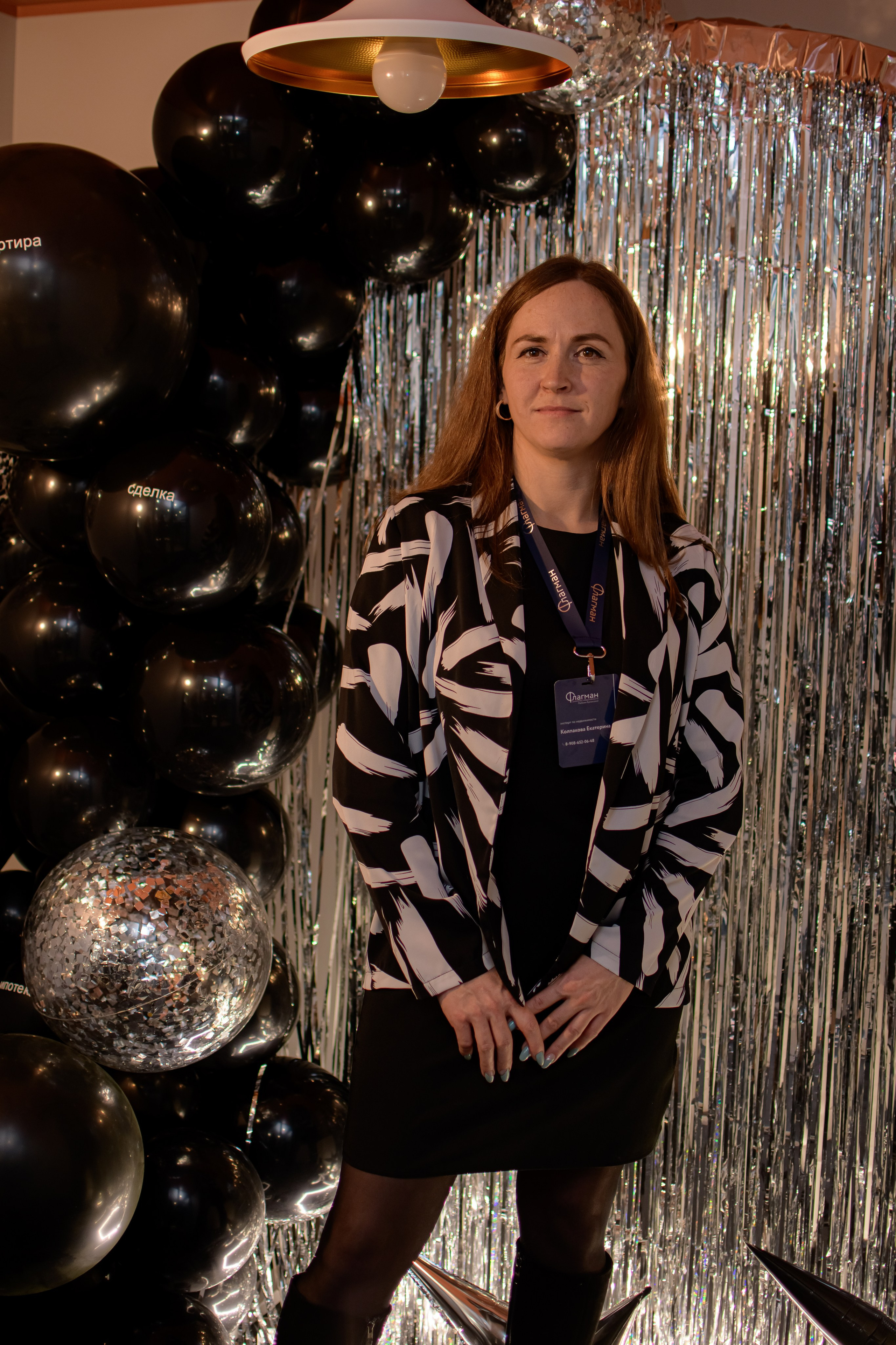 ФЛАГМАН. Photokarish