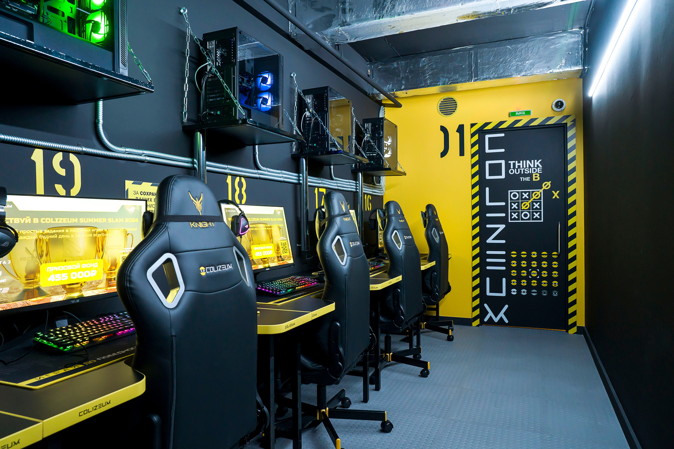 Colizeum интерьер. Фотограф в Санкт-Петербурге. Репортажная и все съёмки для бизнеса