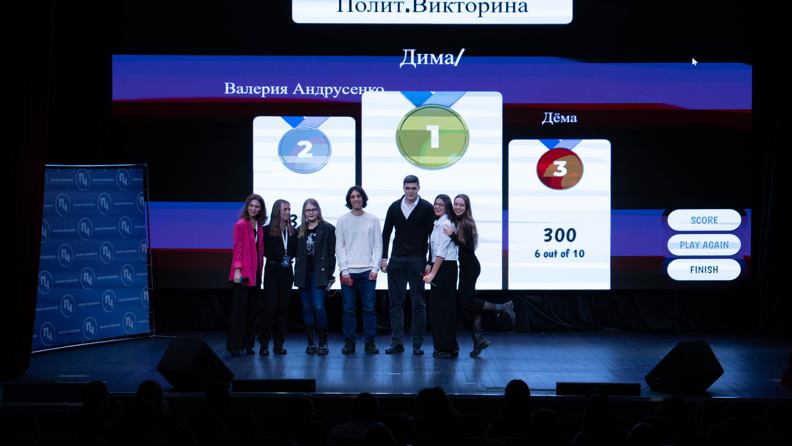 Финал «Полит Чемпион». Фотограф, оператор-монтажер, продюсер медиа проектов в Москве