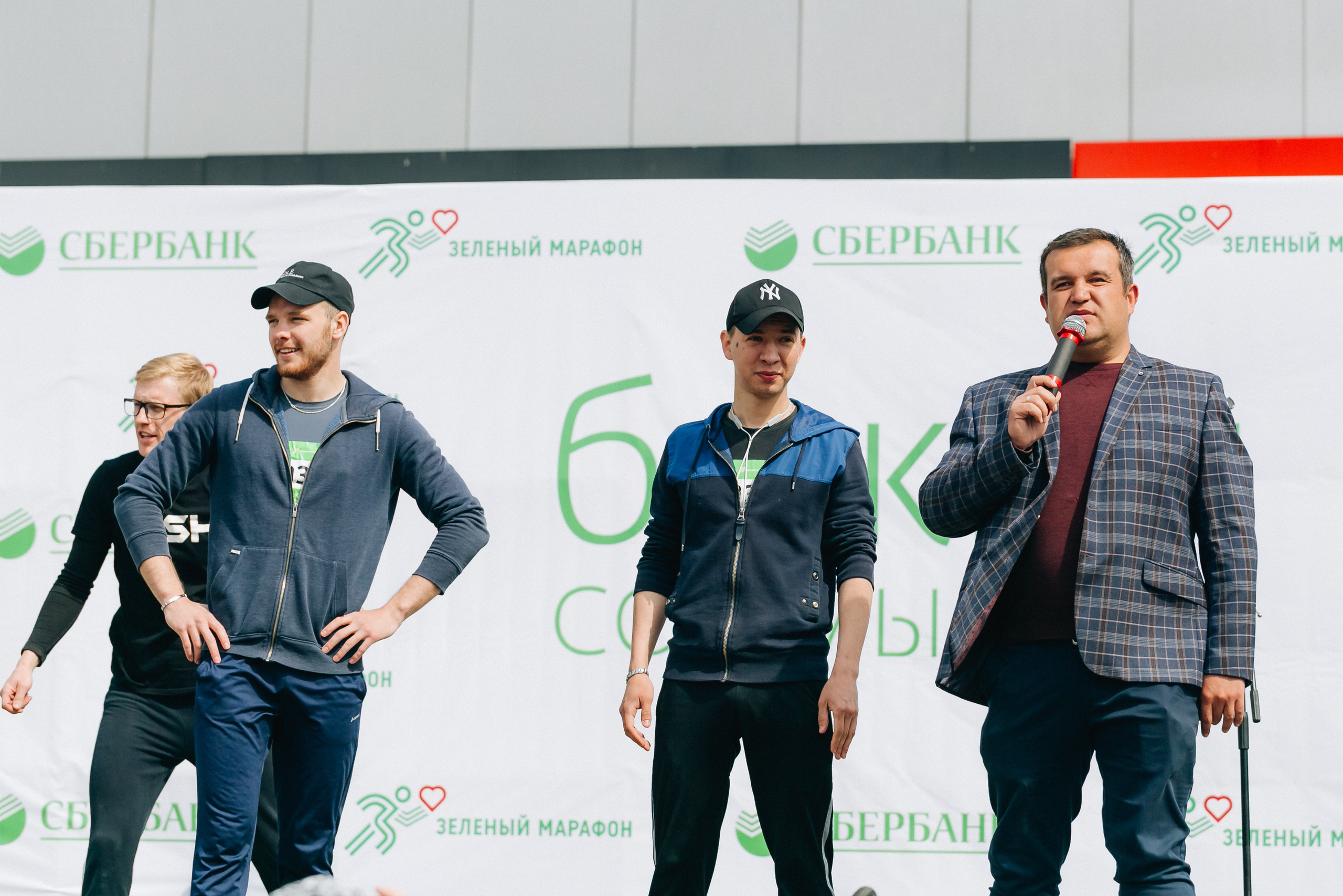 Зеленый марафон Сбербанка. Свадебный и семейный фотограф в Улан-Удэ