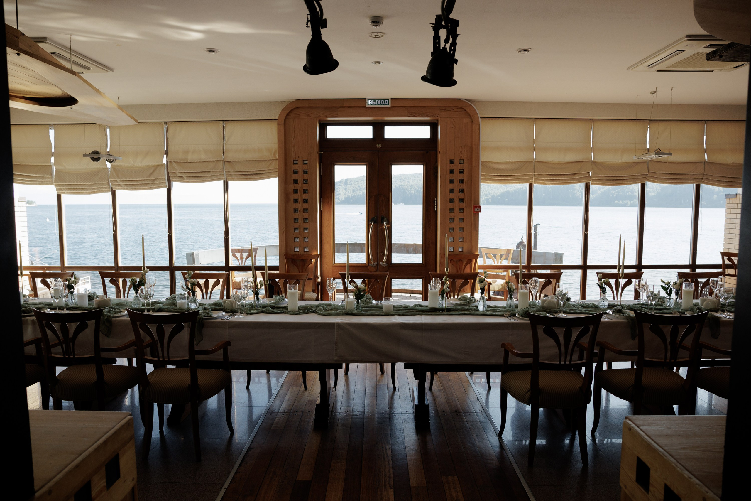 Олег и Мария. Свадебный фотограф