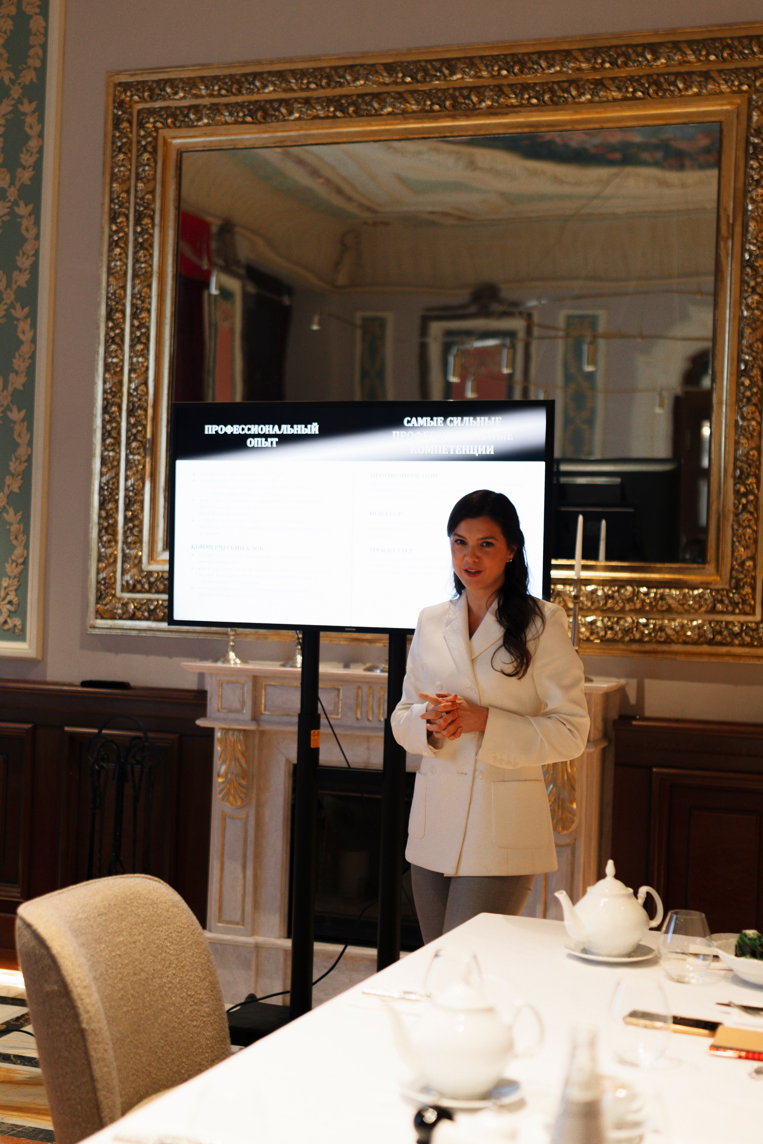 Savoy. Свадебный фотограф в Москве Кристина Чехова