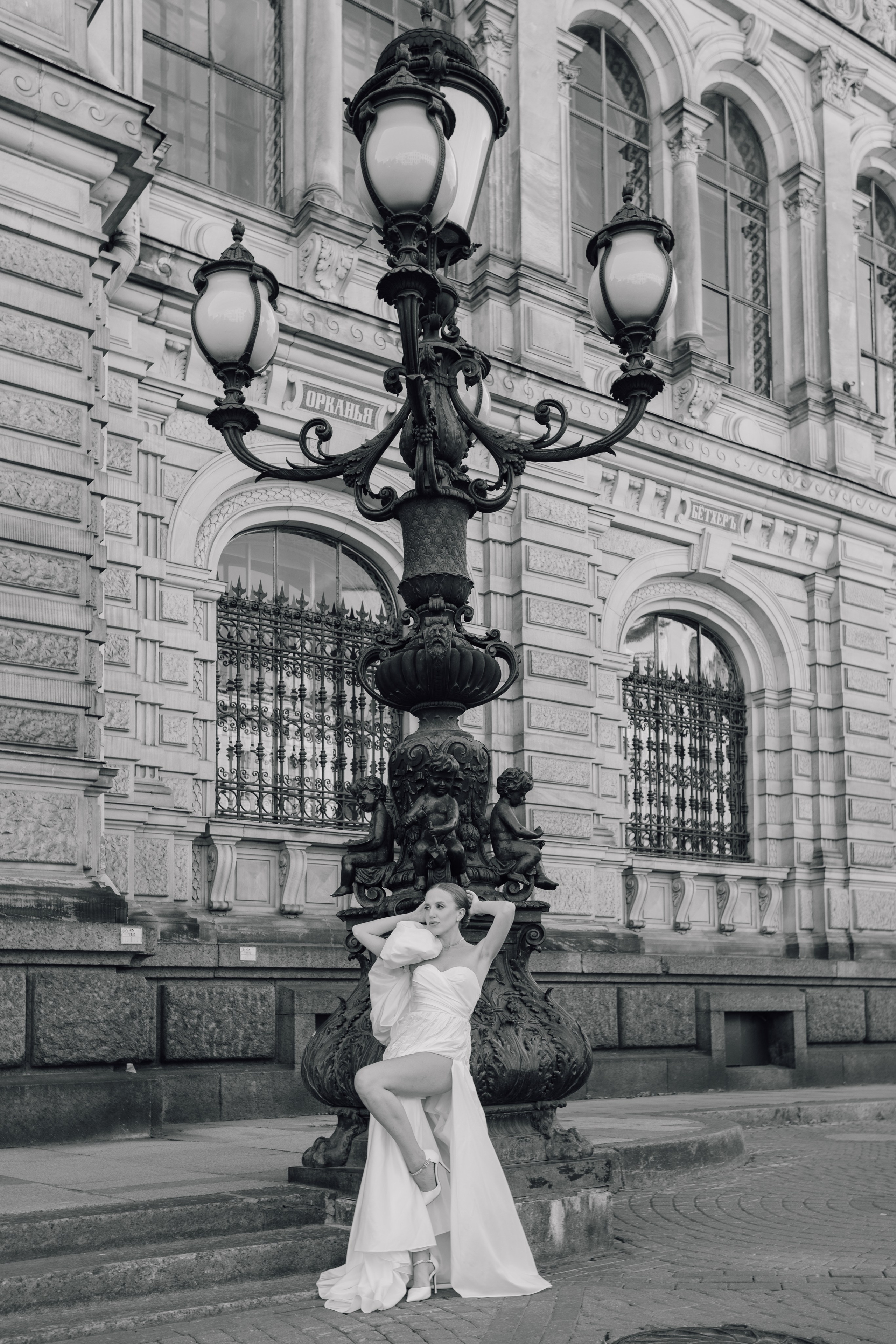 Сборы в Dom Boutique Hotel 5* и прогулка. Свадебный и семейный фотограф в Санкт-Петербурге и Сестрорецке