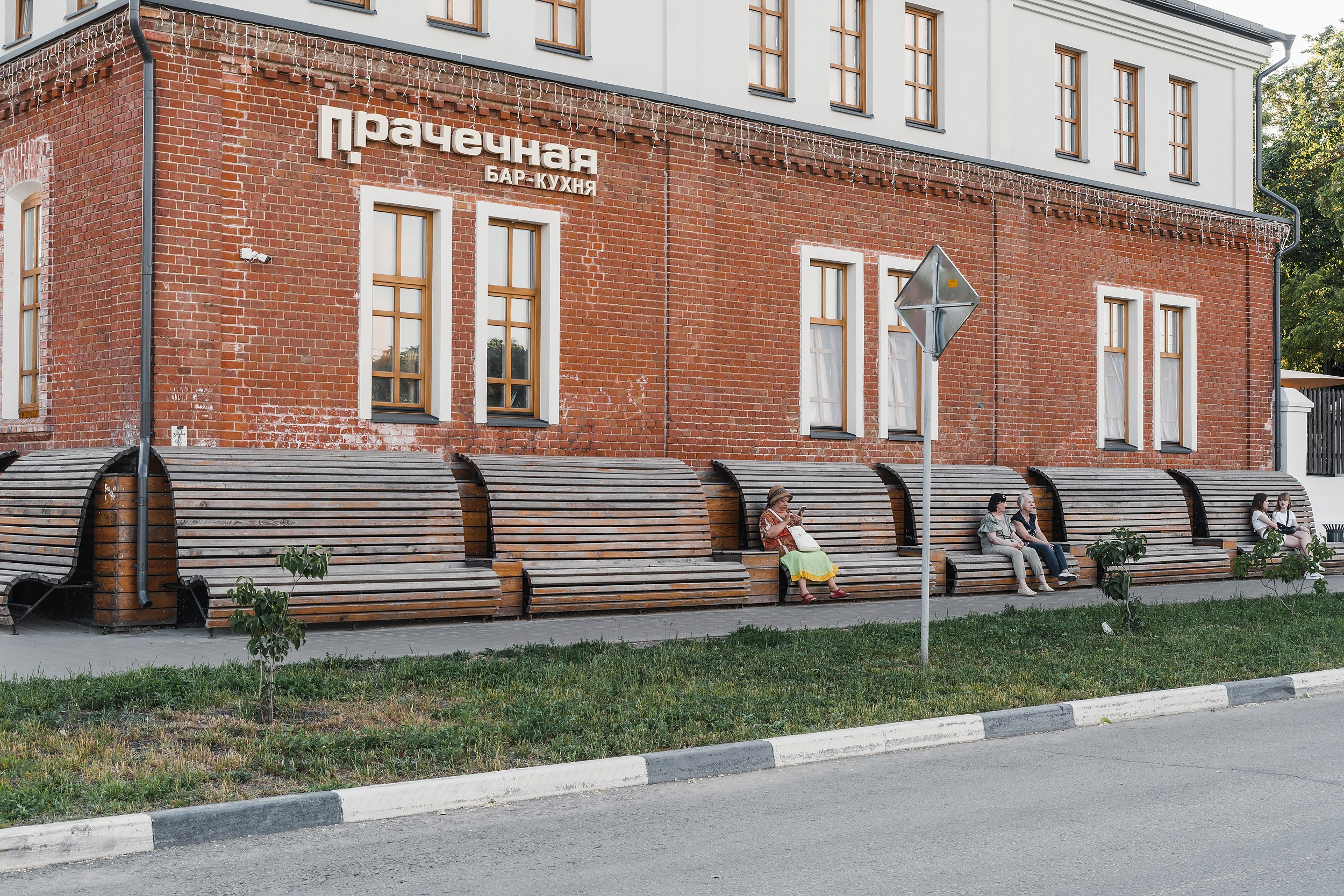 Места для съёмок. Фотограф Александр Решня