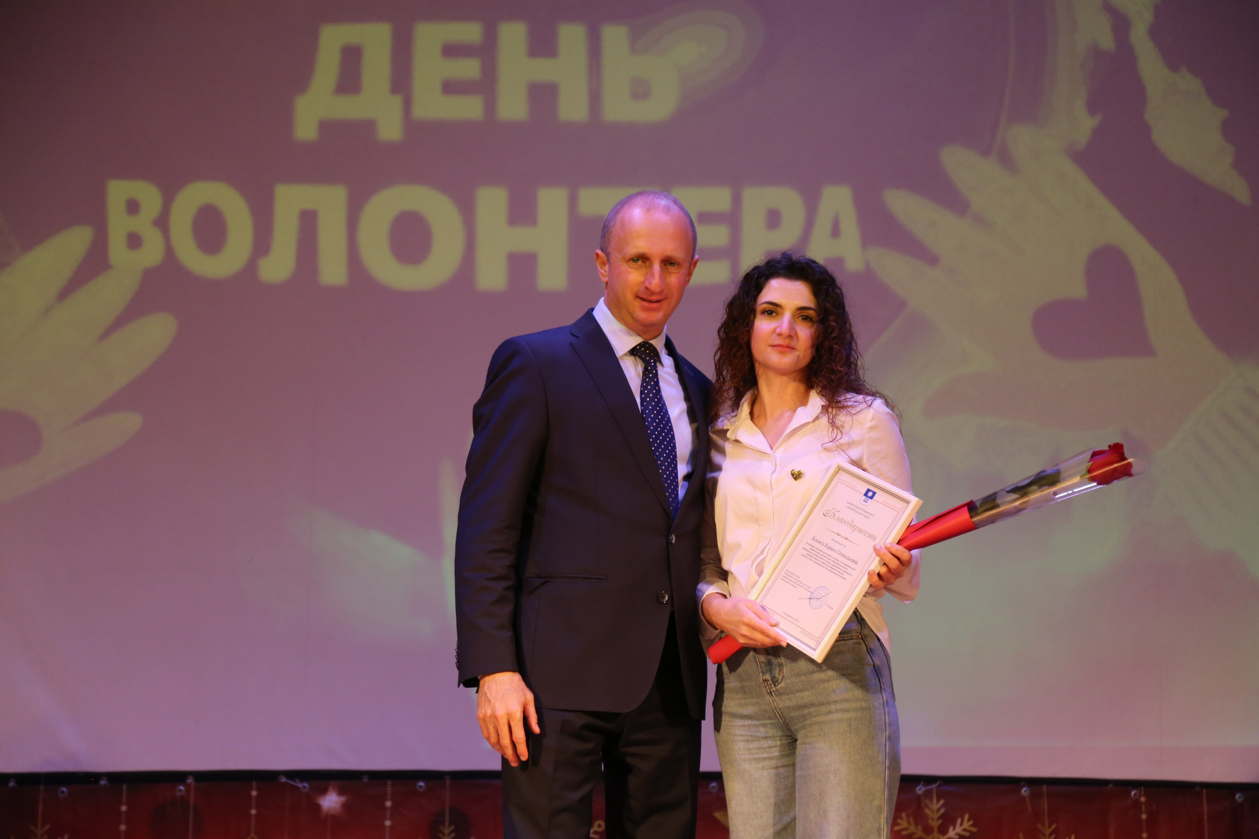 День Волонтёра. Жизнь курорта Кабардинка в фотографиях