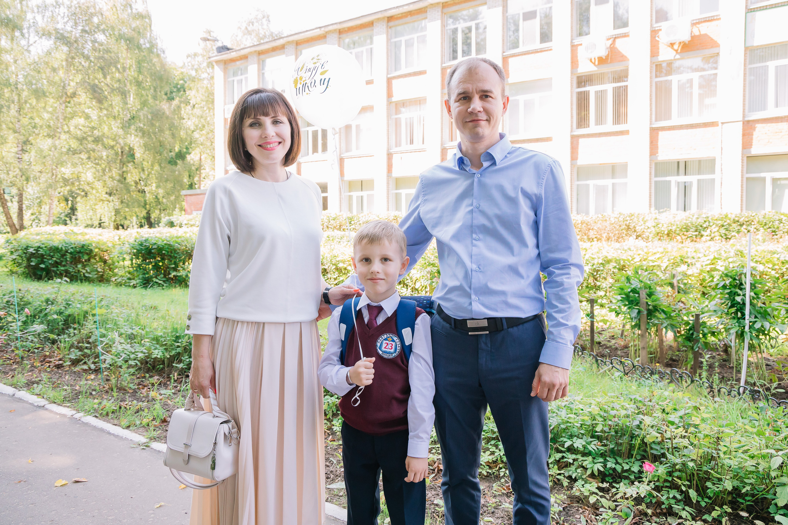 День знаний 2023. Семейный и детский фотограф в городе Подолск МО Крылова Ирина