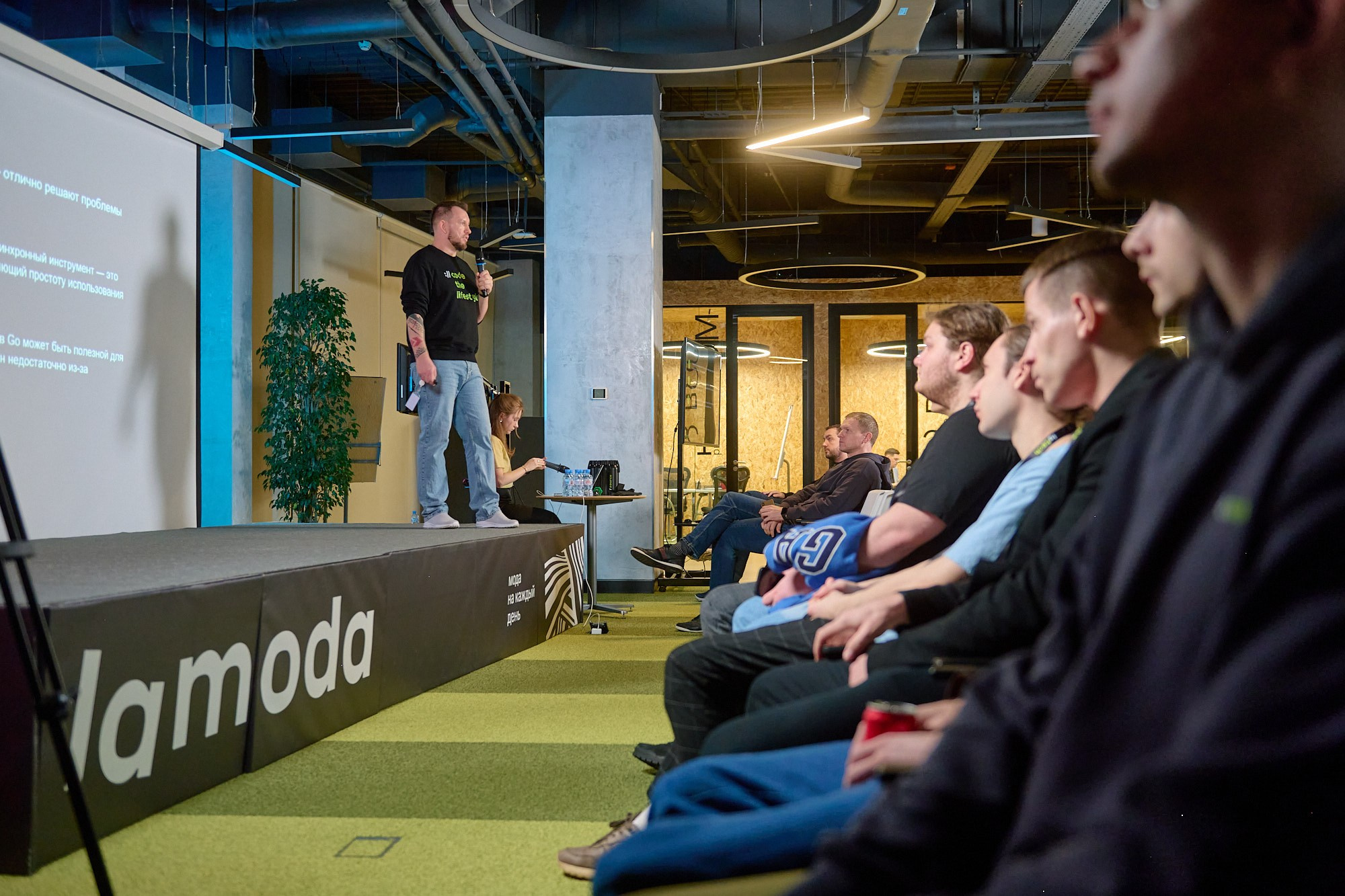 GoLang митап в Lamoda. Репортажный фотограф в Москве Вадим Францев