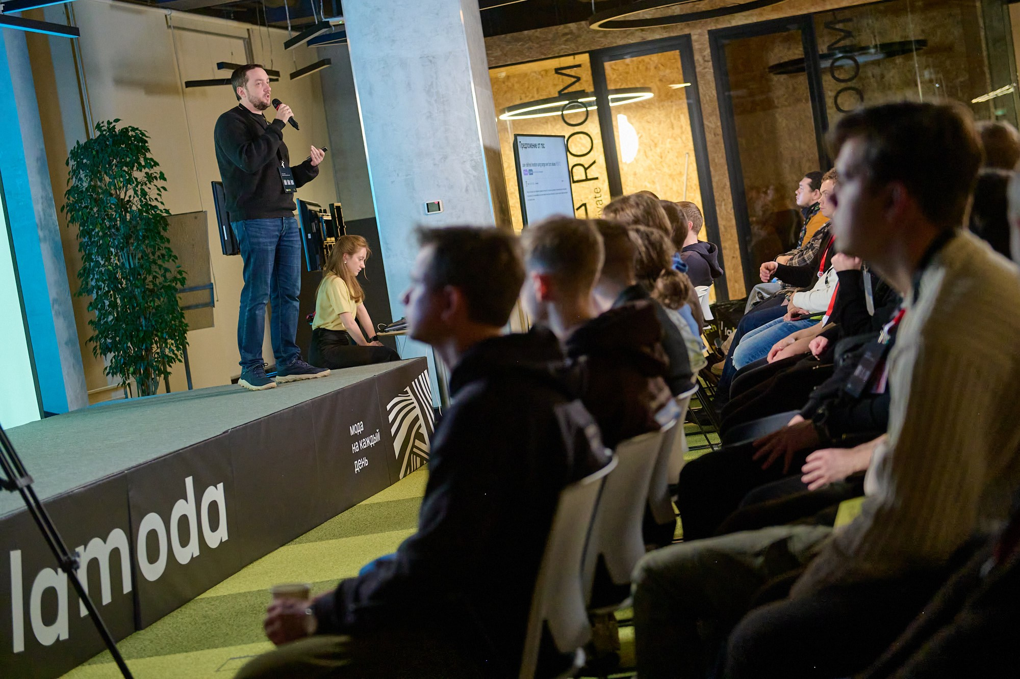 GoLang митап в Lamoda. Репортажный фотограф в Москве Вадим Францев
