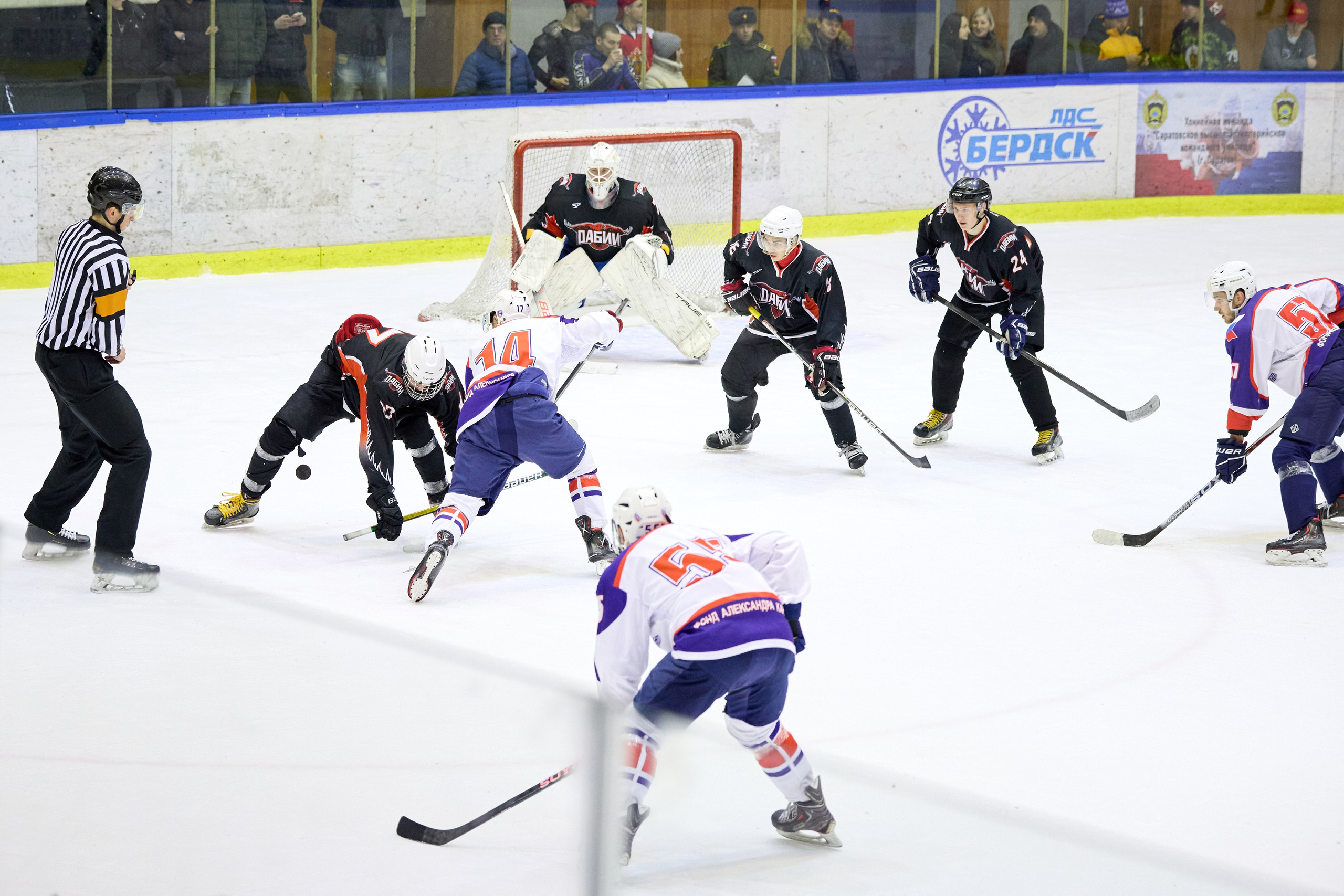 Хоккей. Кубок памяти Никиты Фаткулина. Финал. Фотограф в Новосибирске Алена Скокова
