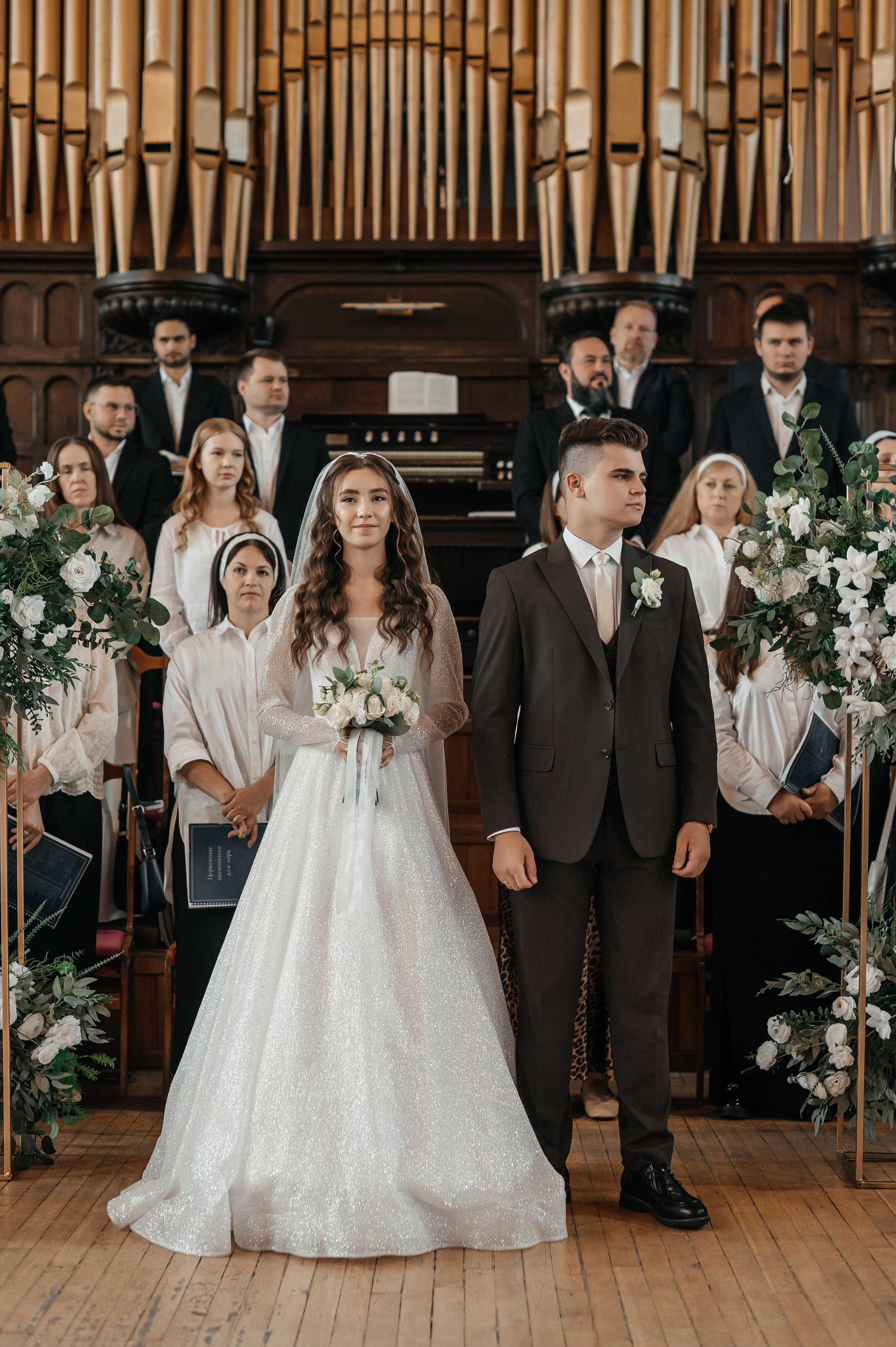 Артем & Карина. Ваш фотограф Ирина Гущанская