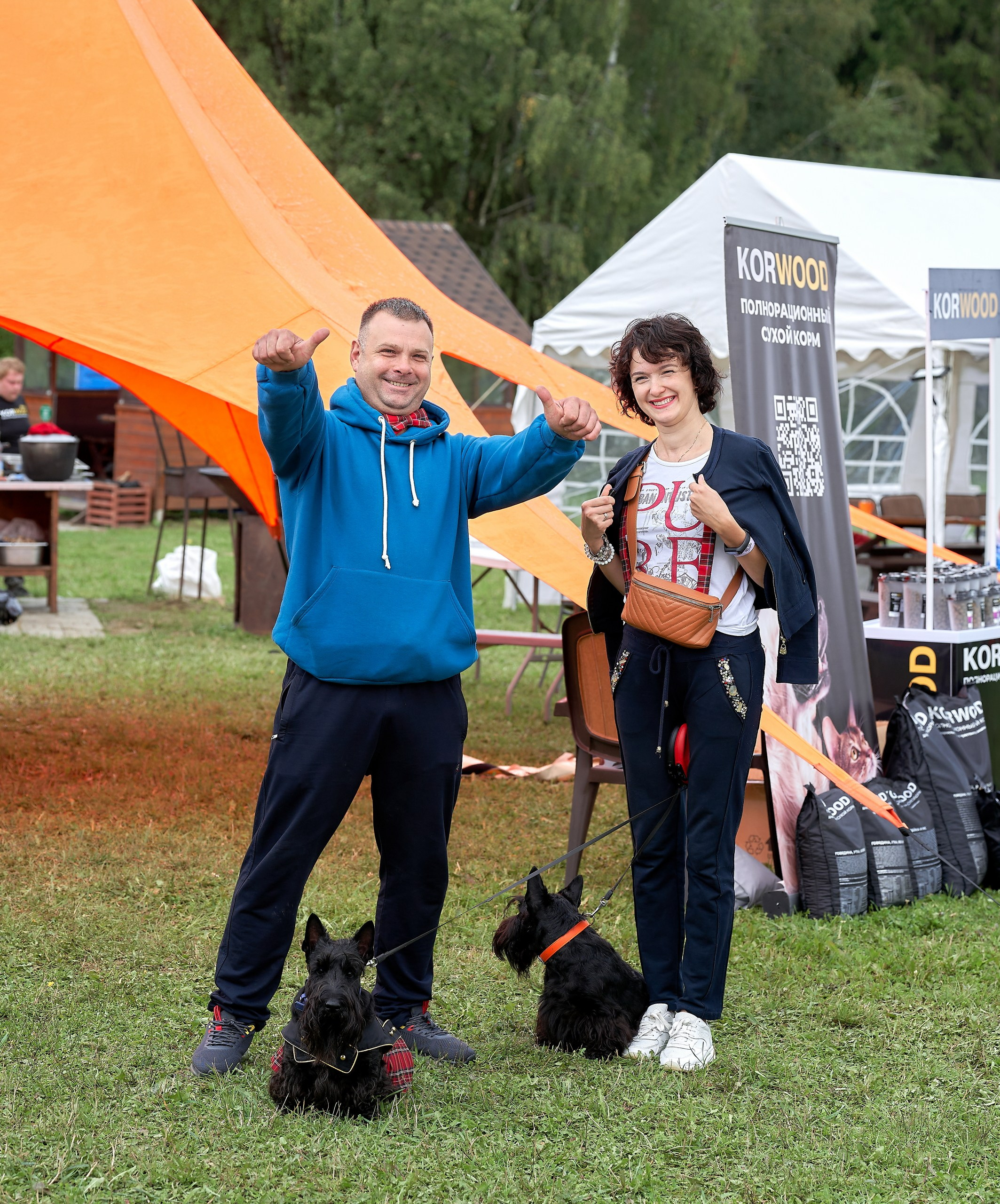 Мероприятия с собаками — галерея NATRIEL