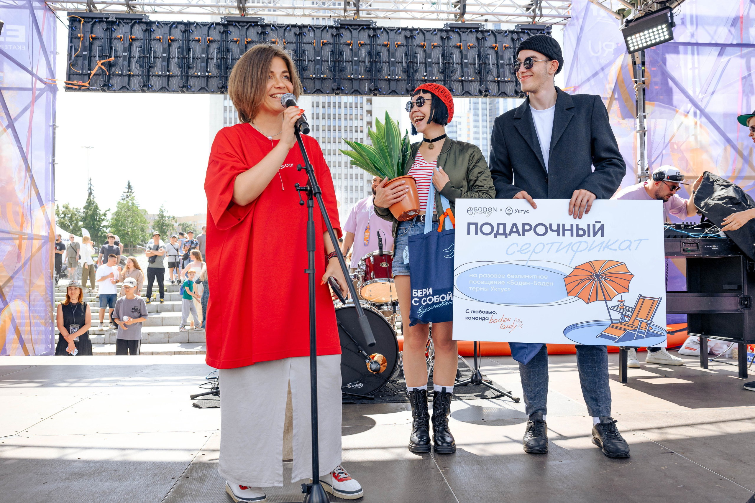 SUP FEST. Максим Комаров — Профессиональный фотограф