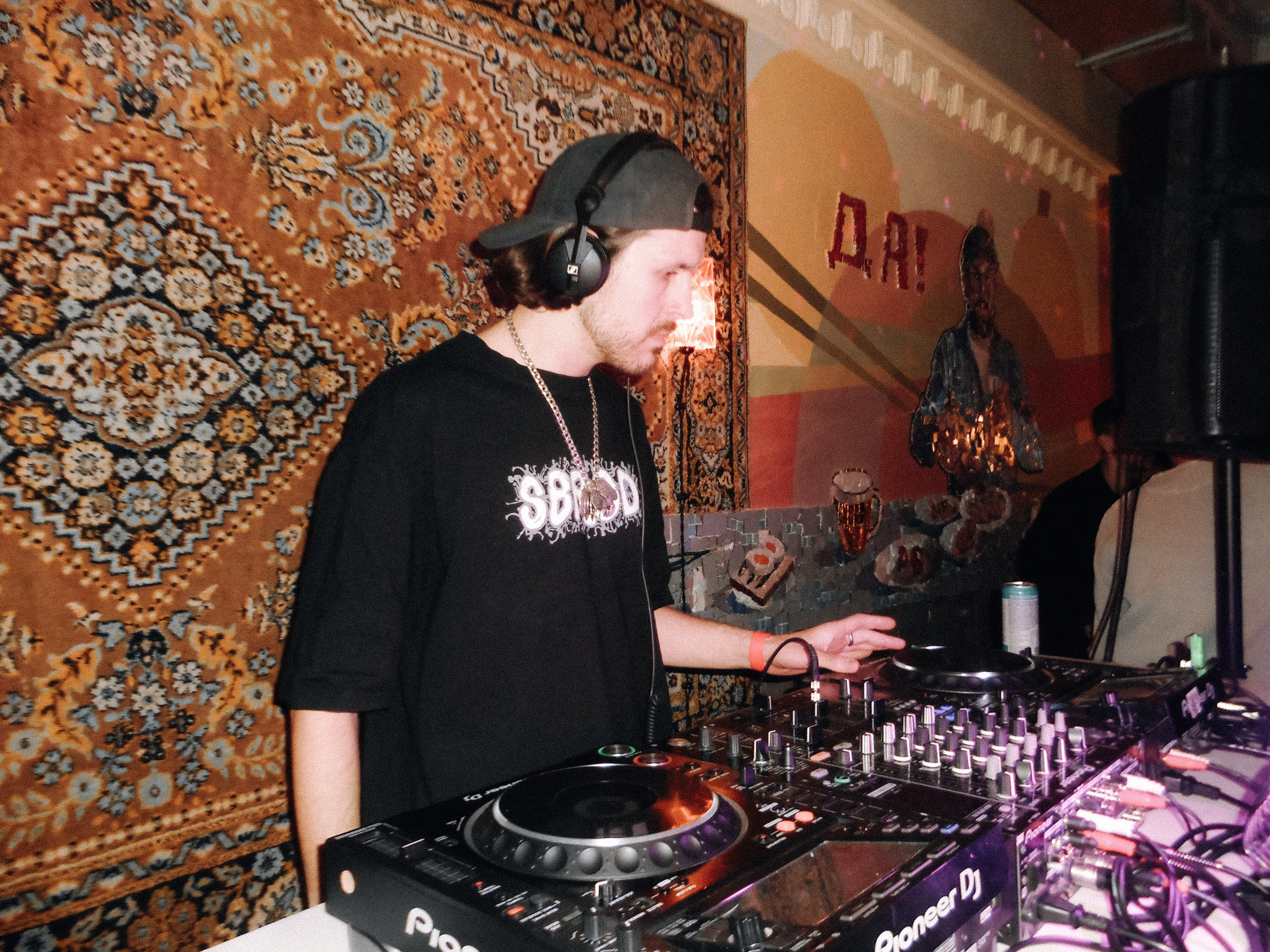 SBROD 012: ВЕЧЁРКА. SBROD