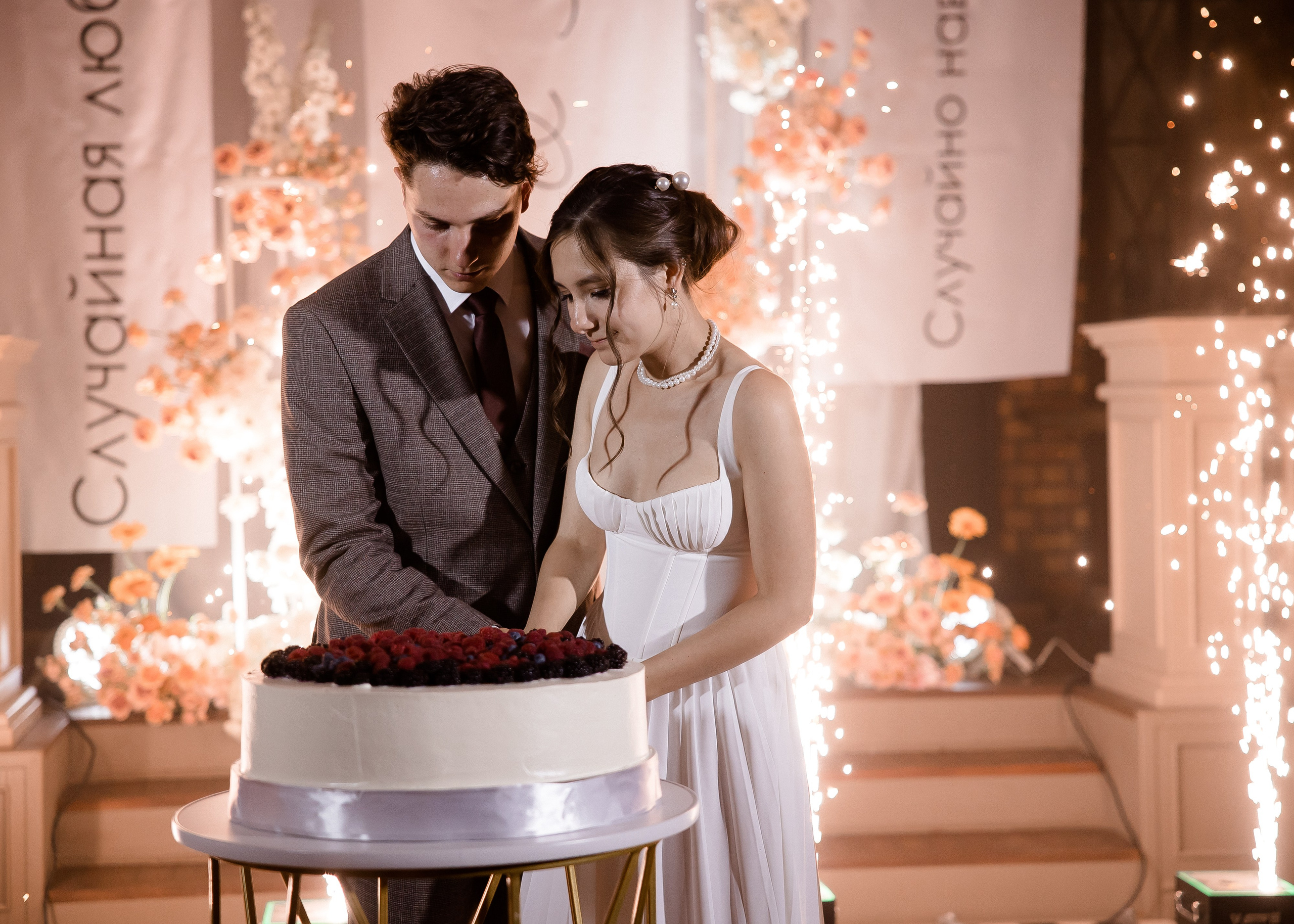 Юля + Андрей. Свадебный и семейный фотограф в Саратове Маша Паника